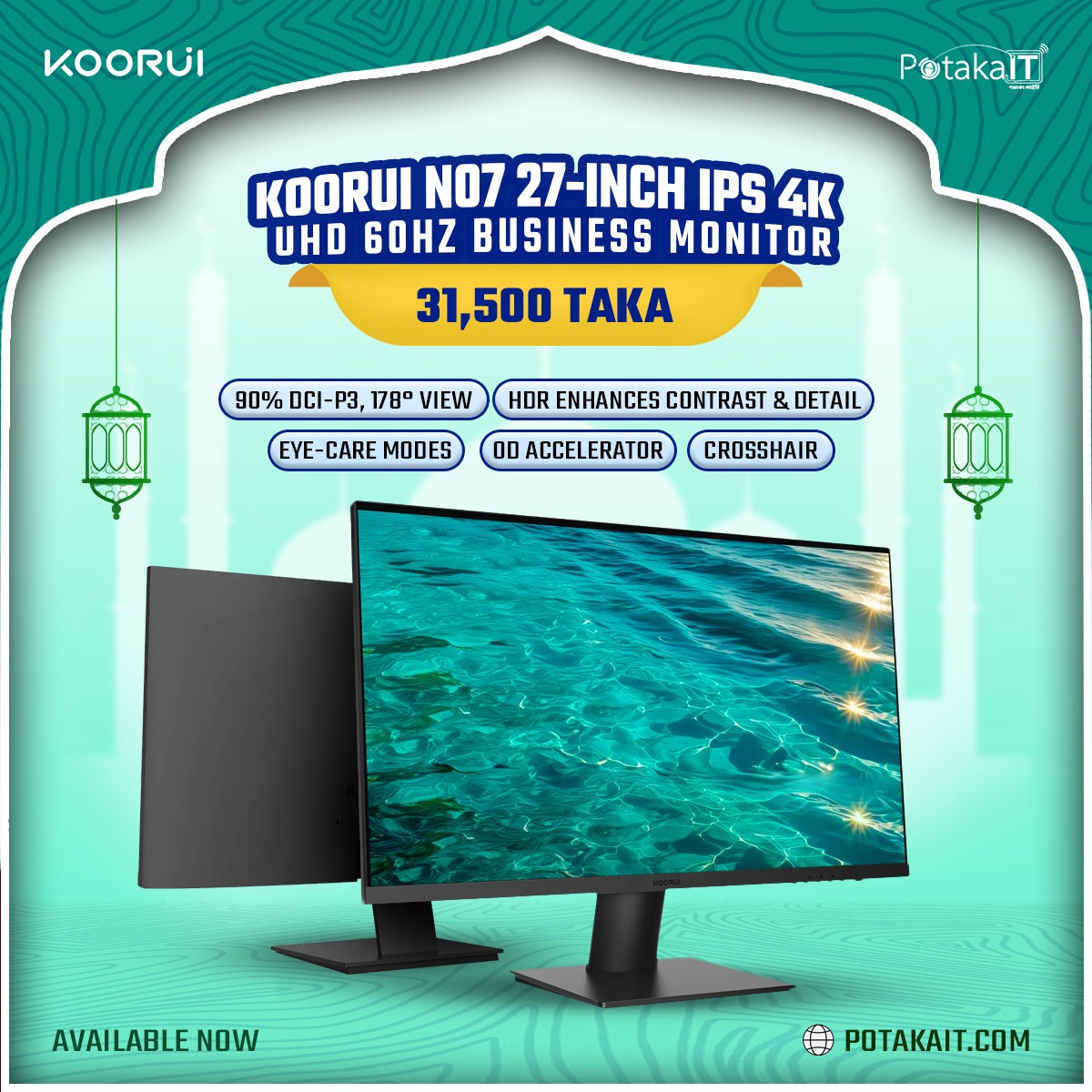 KOORUI N07 27-inch IPS 4K UHD 60Hz Business Monitor — designed for 