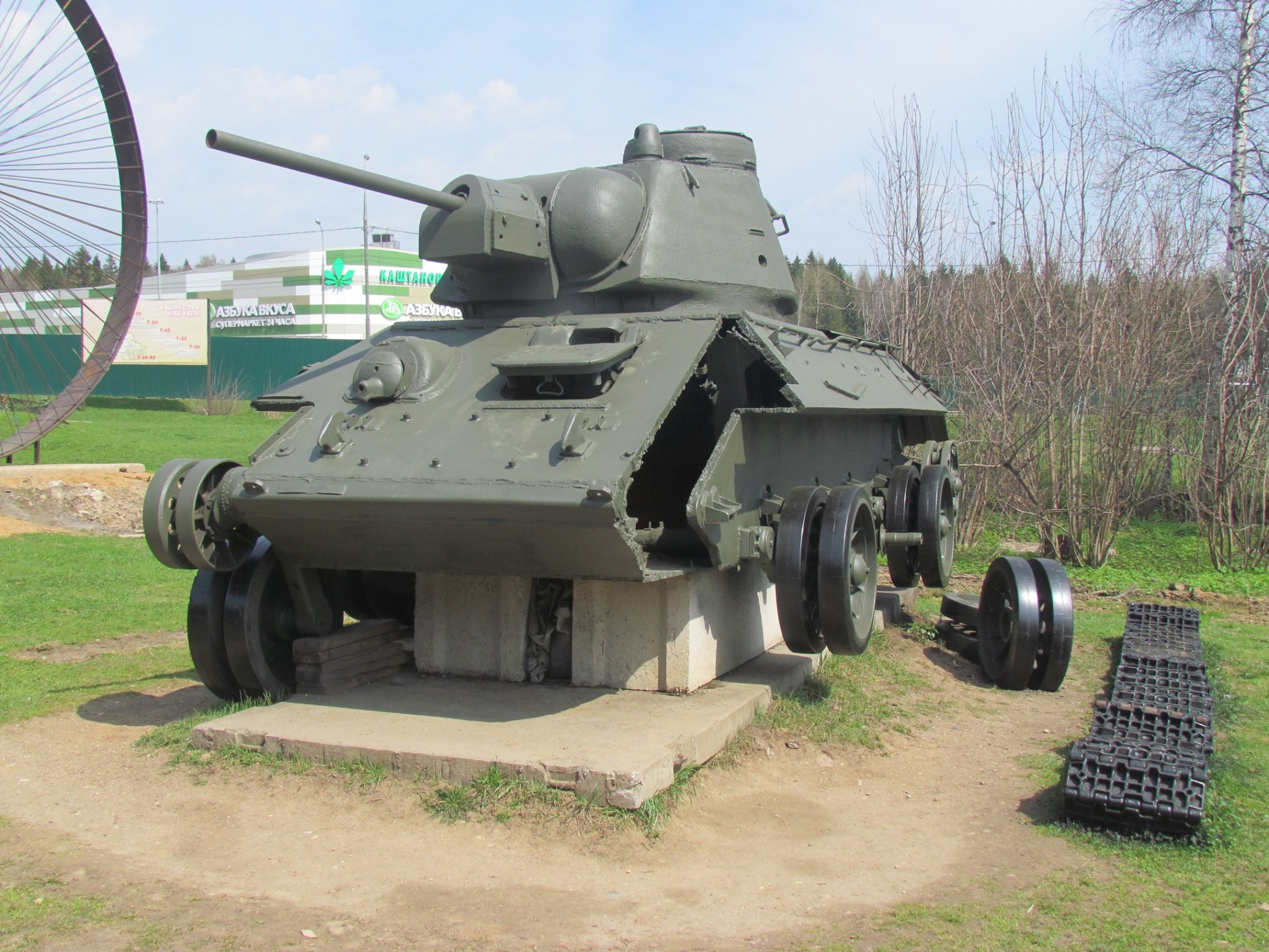 tank-archives-the-t-34-tank-museum-has-two-cut-up-t-34-facebook