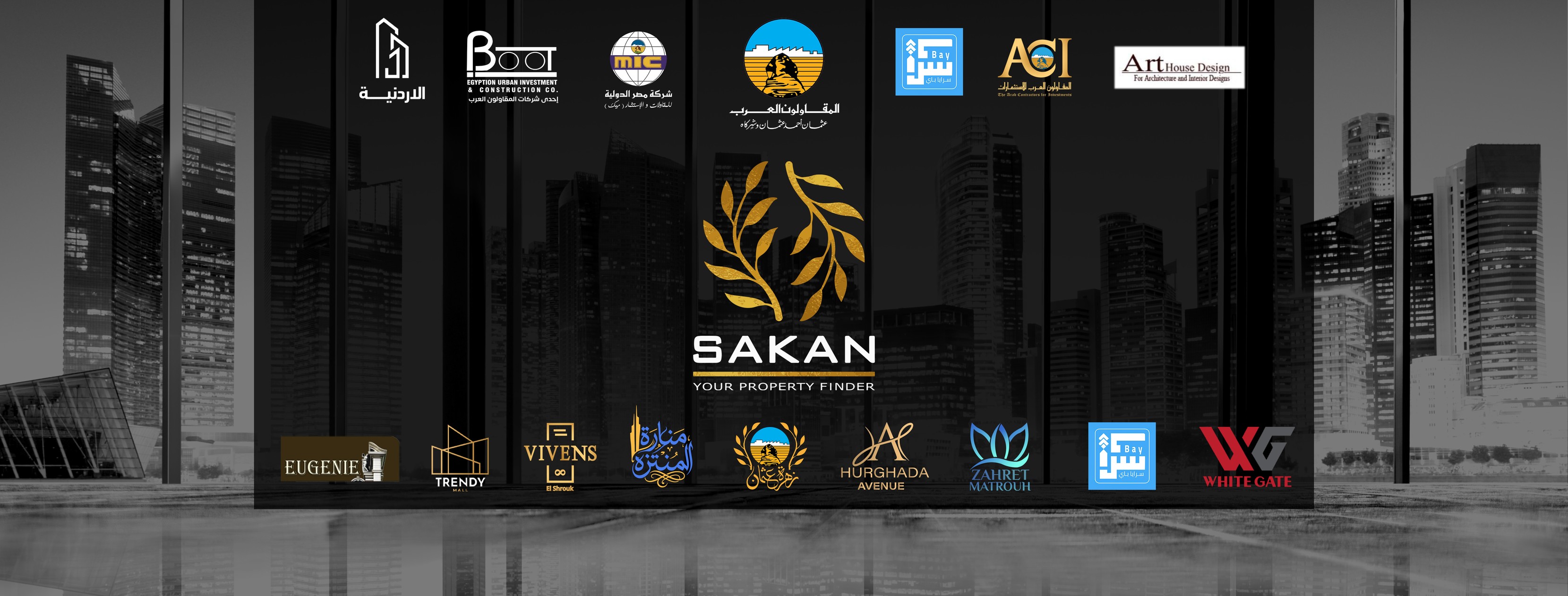 Sakan Property Finder