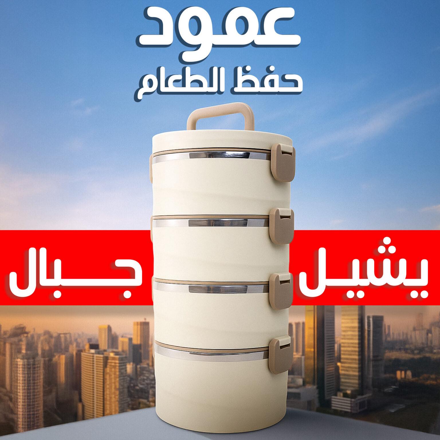 دكانك دوت كوم