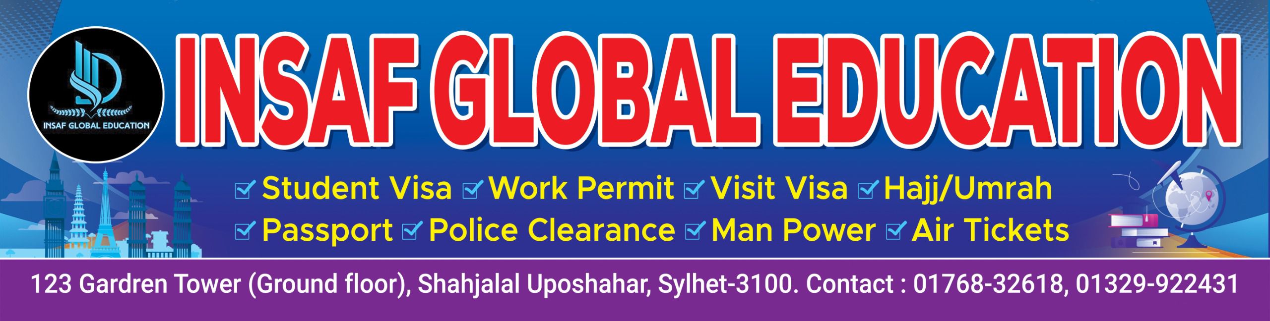 Insaf Global Education | Sylhet