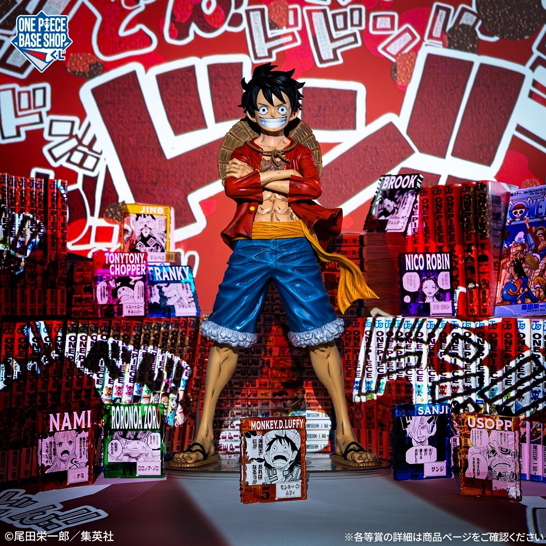 海賊一番賞ONE PIECE BASE SHOP くじ366DAYS OF BIRTHDAYS 公開這組是