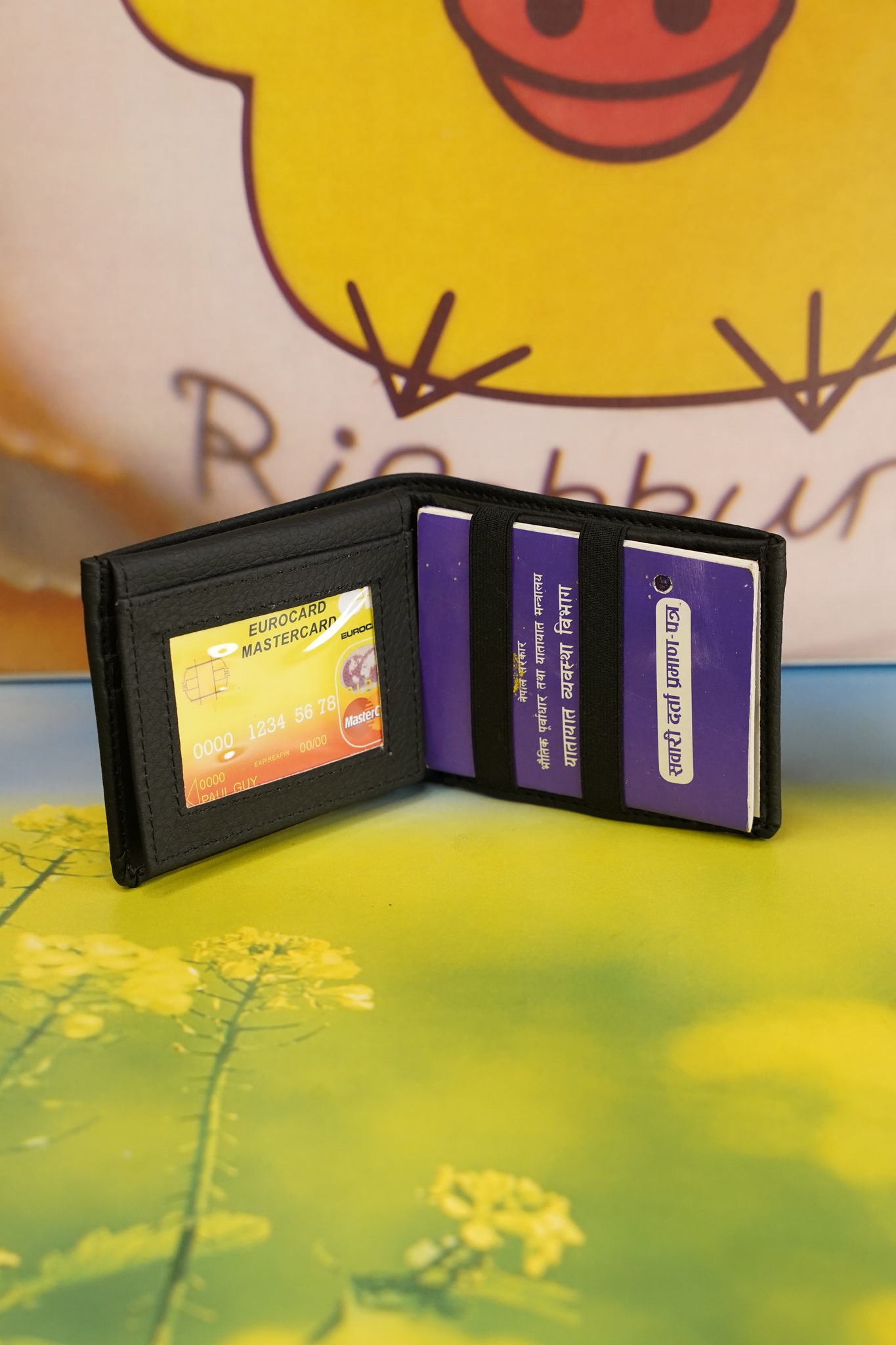 Ktm wallet