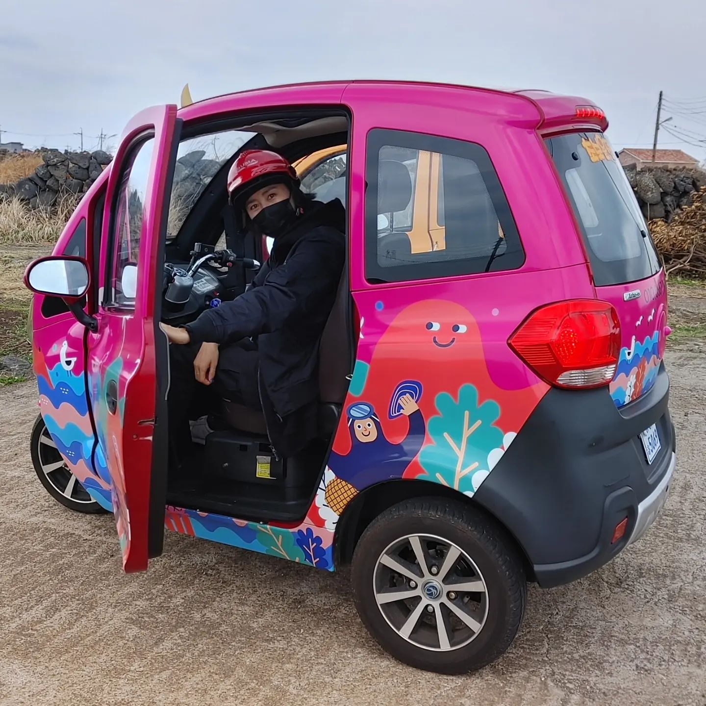 udo_electric_car - 오빠 차 뽑았다 널 데리러 가 누나 차 뽑았다 널 데리러 가 Baby let's ride ...