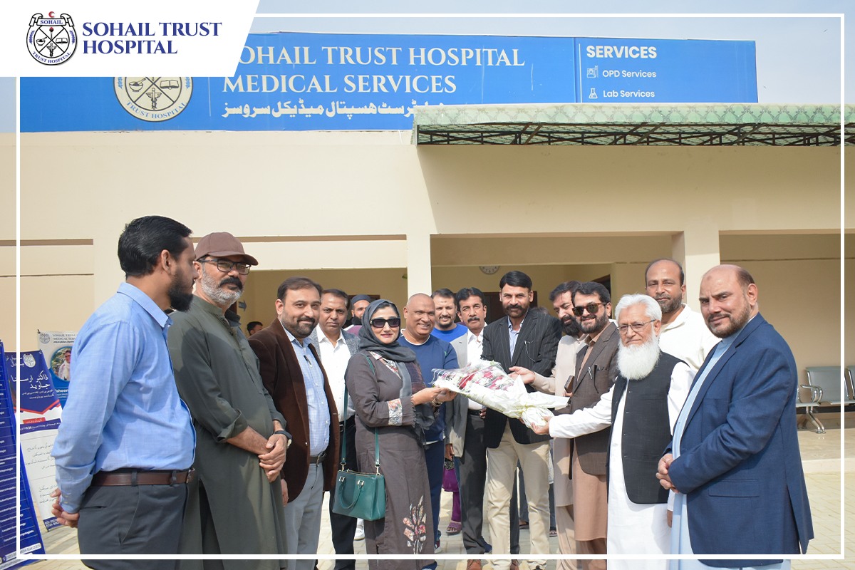 Sohail Trust Hospital added a new... - Sohail Trust Hospital