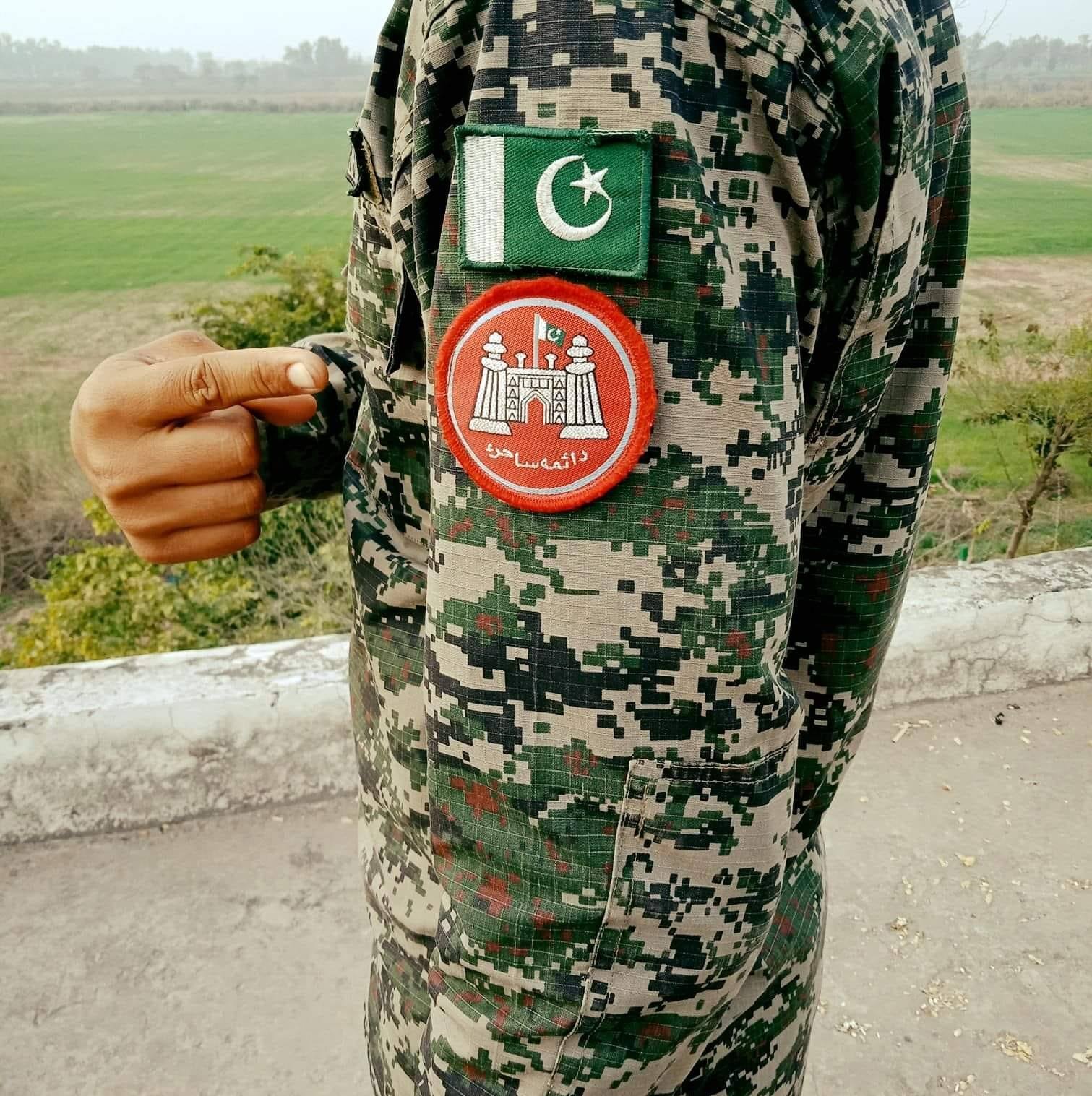 Pakistan Ranger