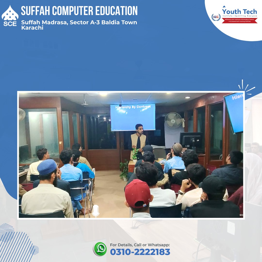 SCE Suffah Computer Education | Karachi