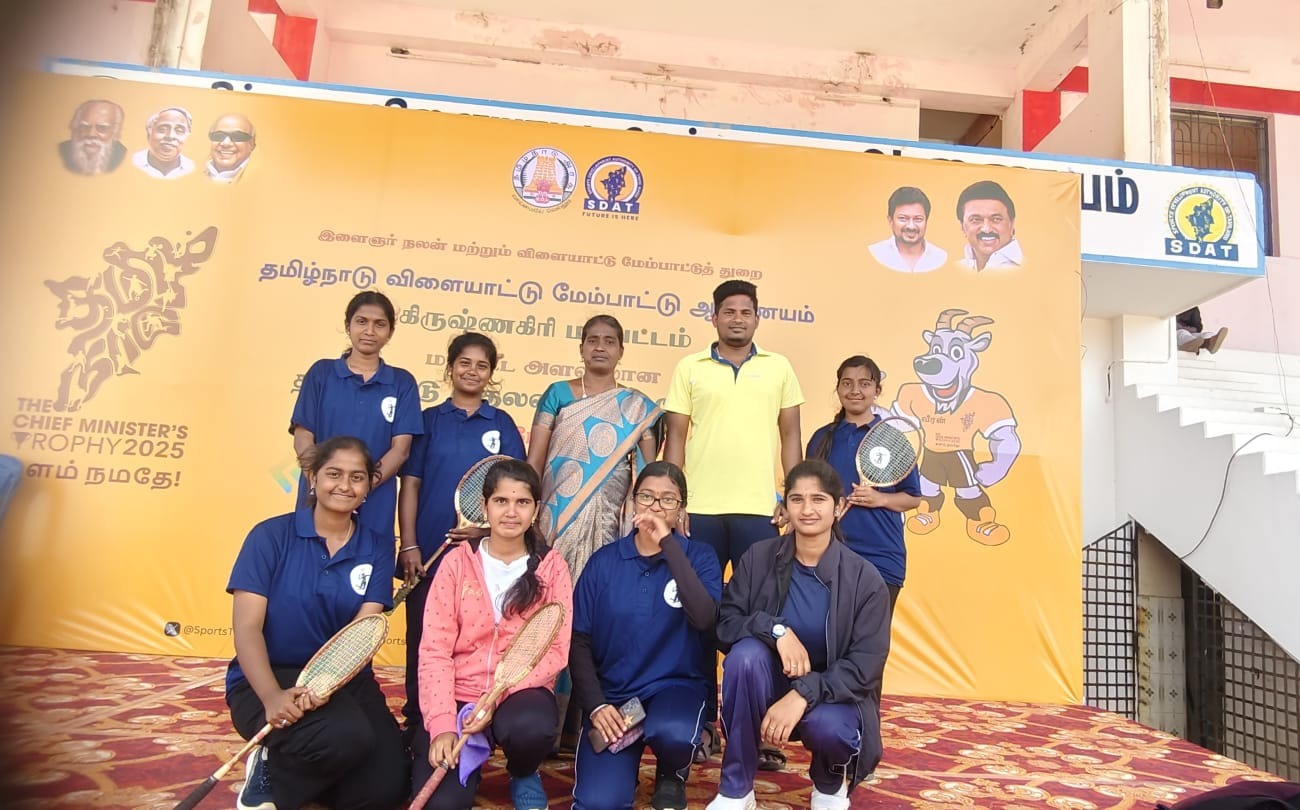 PMC TECH - Engineering College