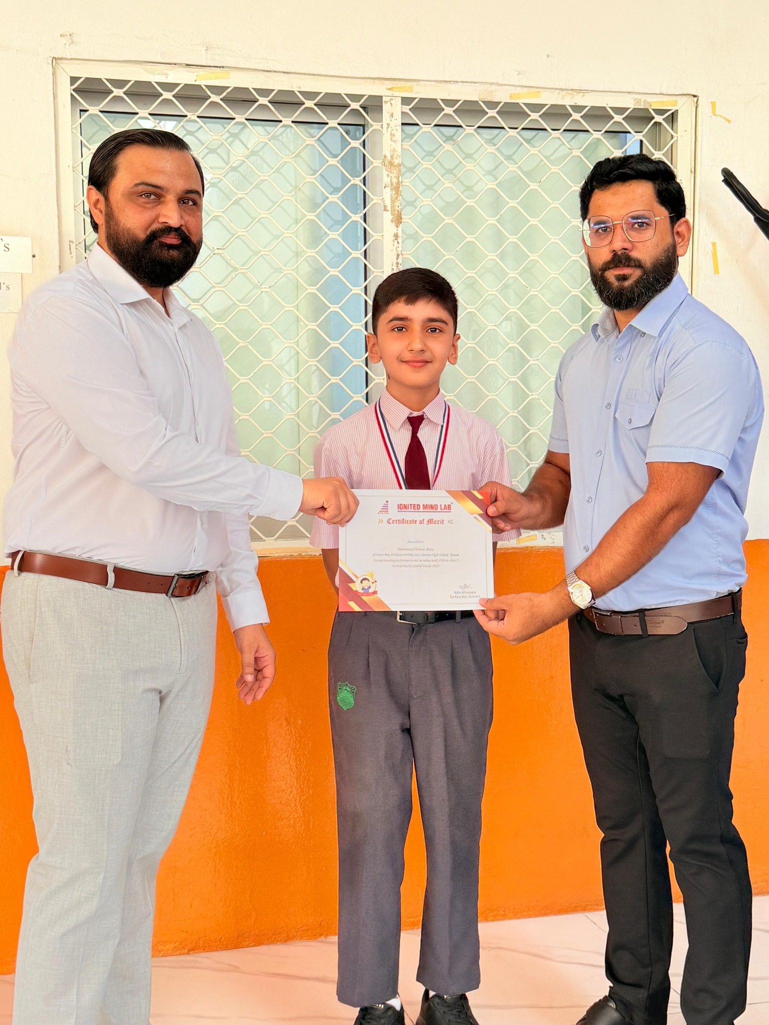 omar-omar-bin-al-khattab-pakistan-islamia-high-school