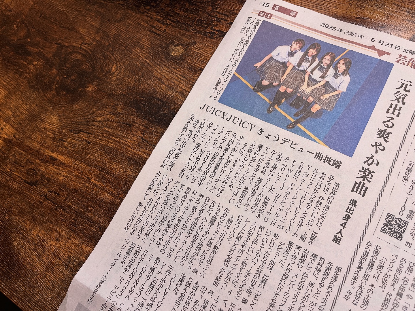 YUKA様確認用 azu様確認用♡ウエディングバージョン・イニシャル