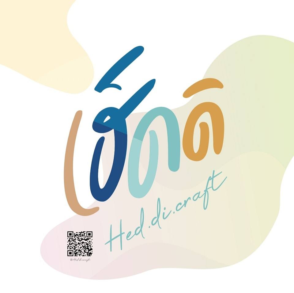 Heddi Craft - Sustainability Explore 2025: Heddi Craft... | Facebook