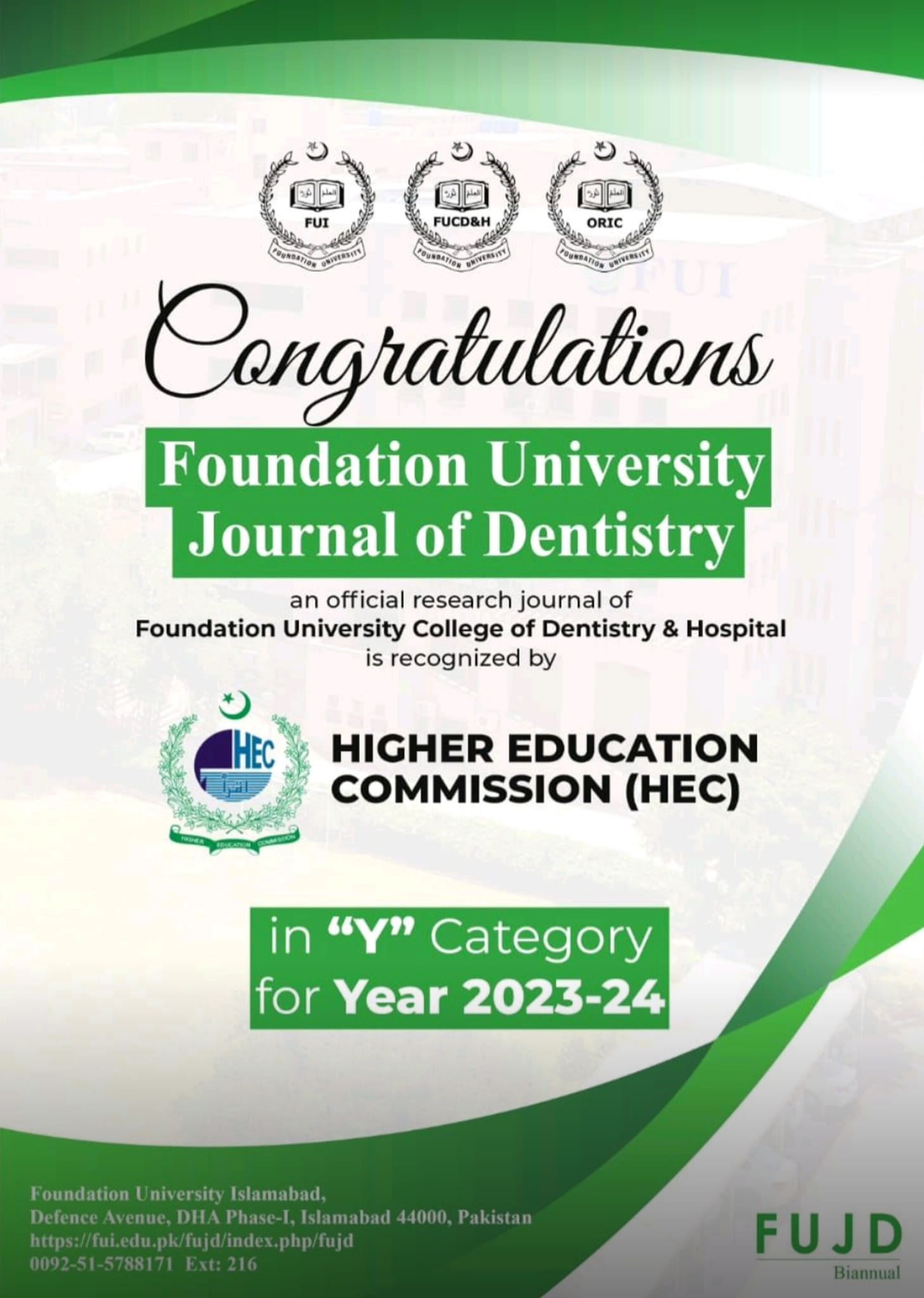 📢 Announcement!... - Foundation University Islamabad - FUI | Facebook