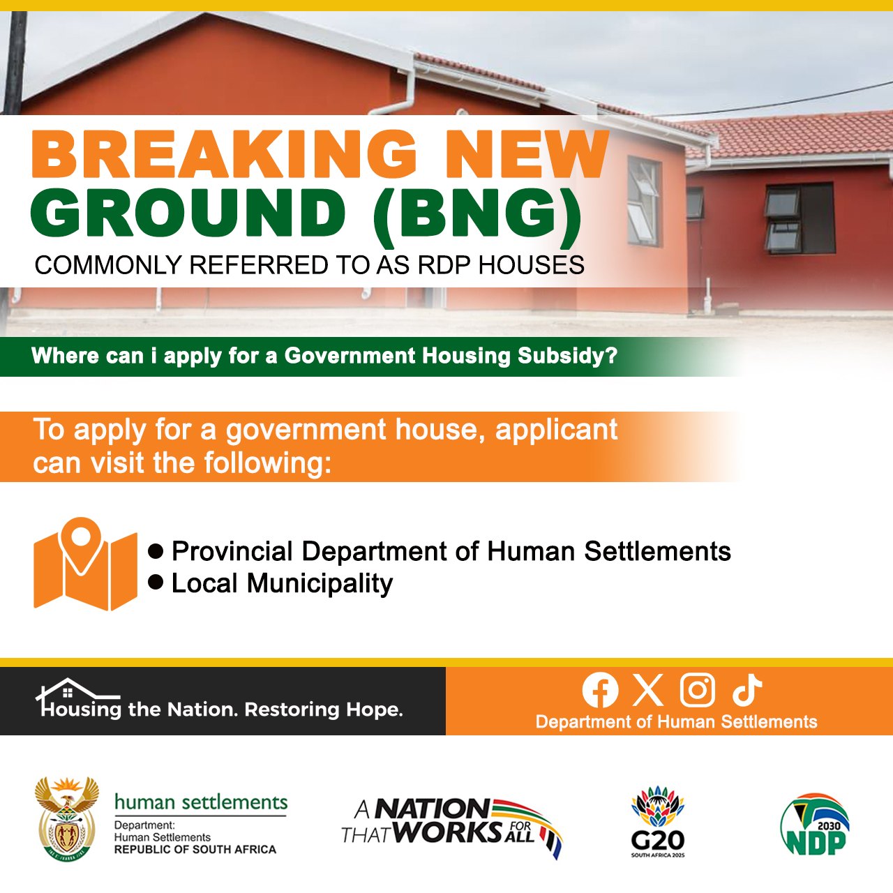 Department of Human Settlements
