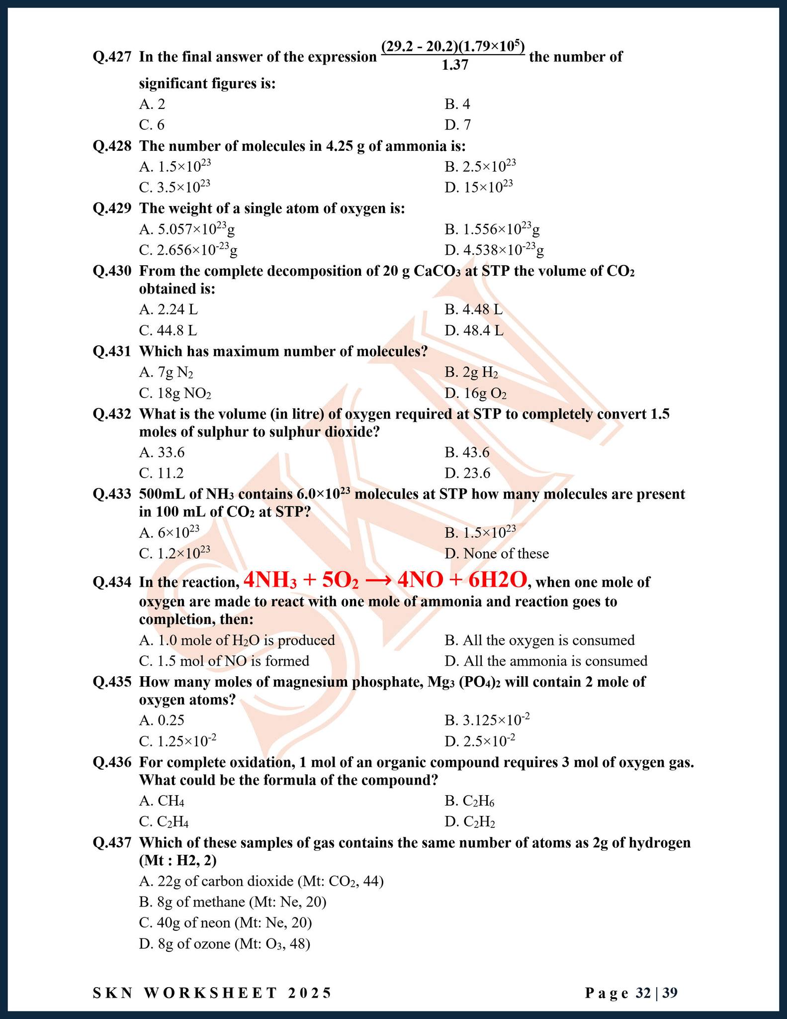 SKN - SKN CHEMISTRY WORKSHEET 2025 FUNDAMENTAL COCNEPTS OF... | Facebook