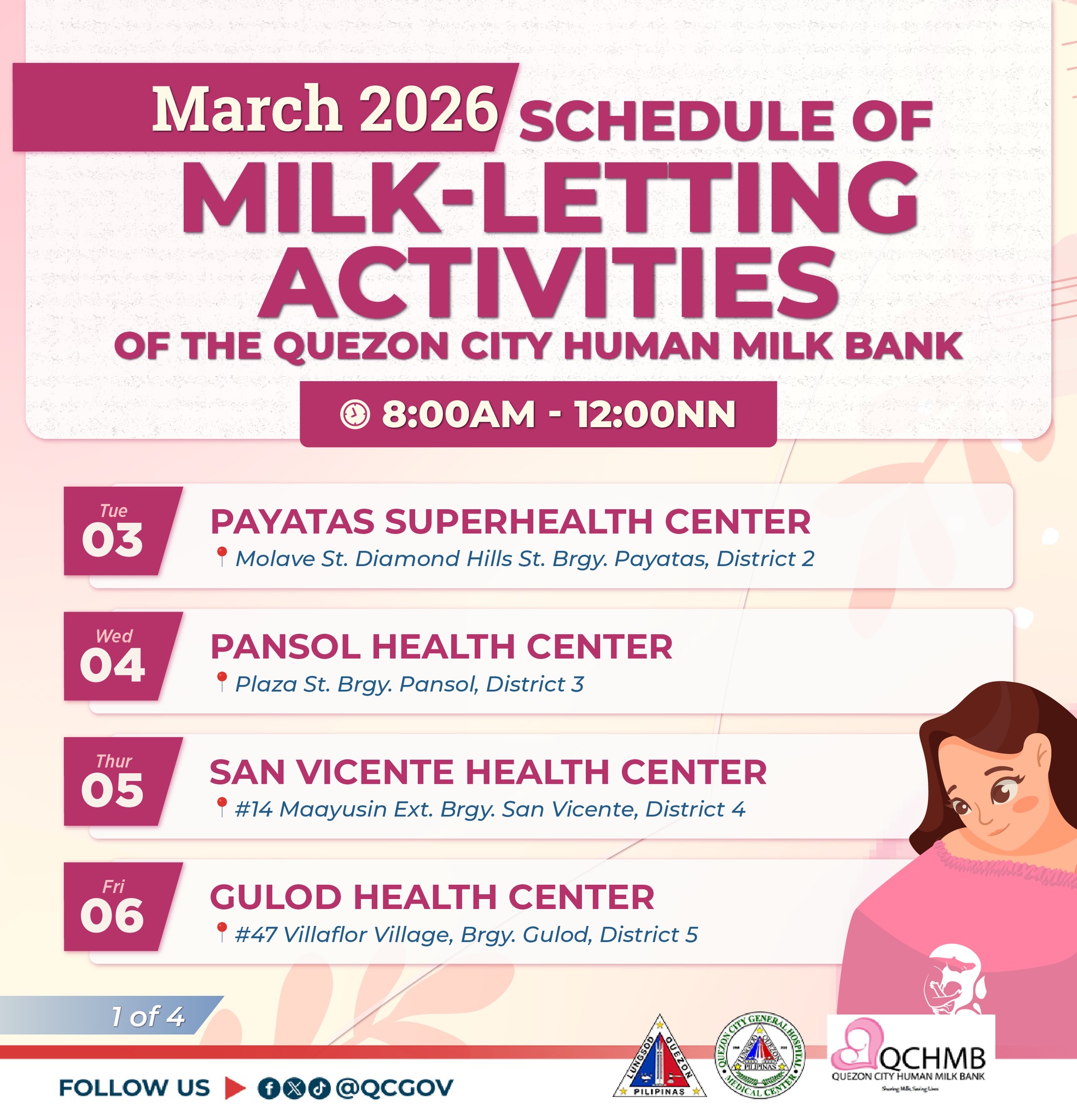 SHARING MILK, SAVING LIVES 🍼... - Quezon City Government | Facebook