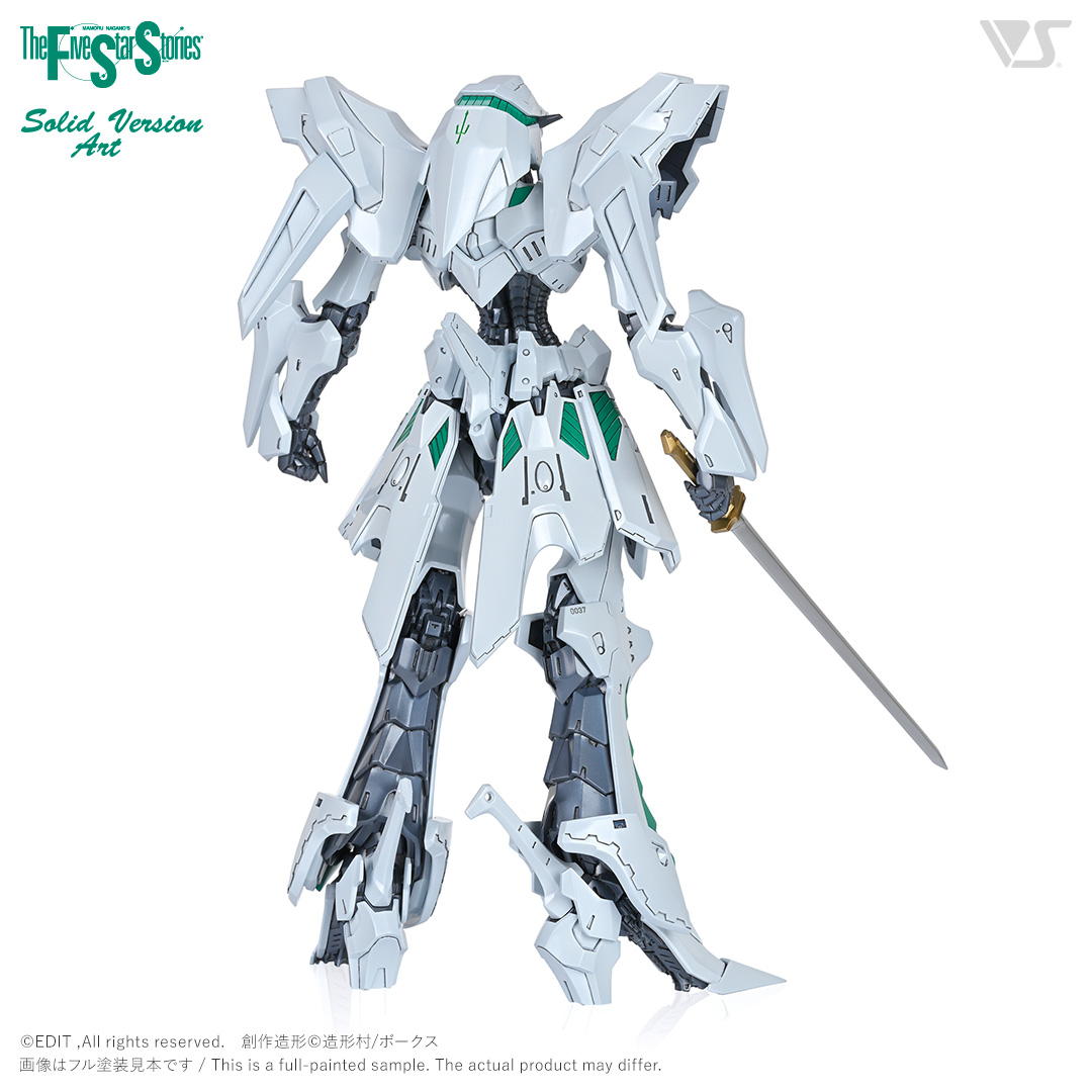 VOLKS ロボット SR4 1/100Solid Art Version