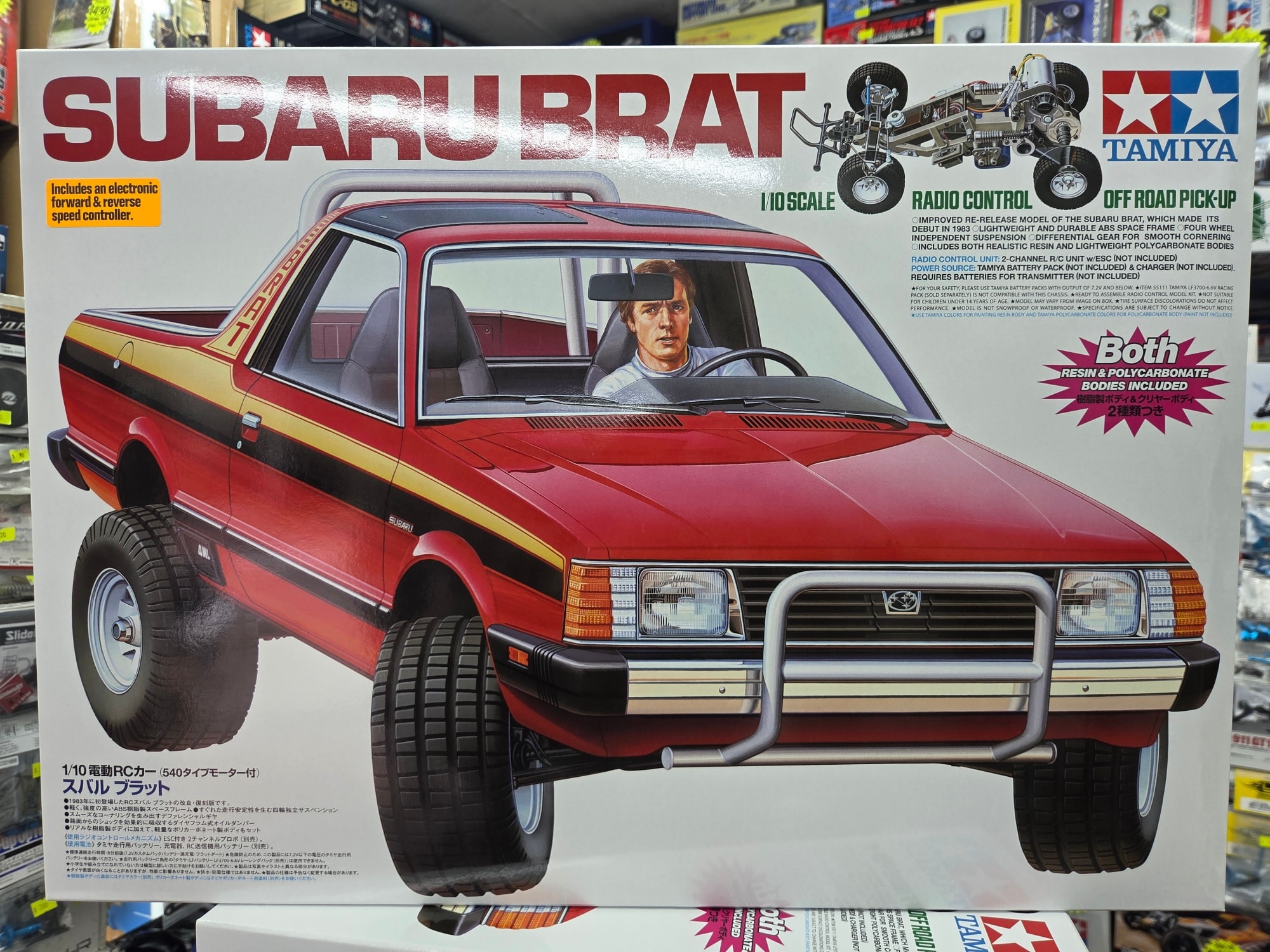 🎉New Arrivals🥳🤩 Tamiya 58384 SUBARU BRAT🛻🛻🛻 🛻 1/10RC スバル