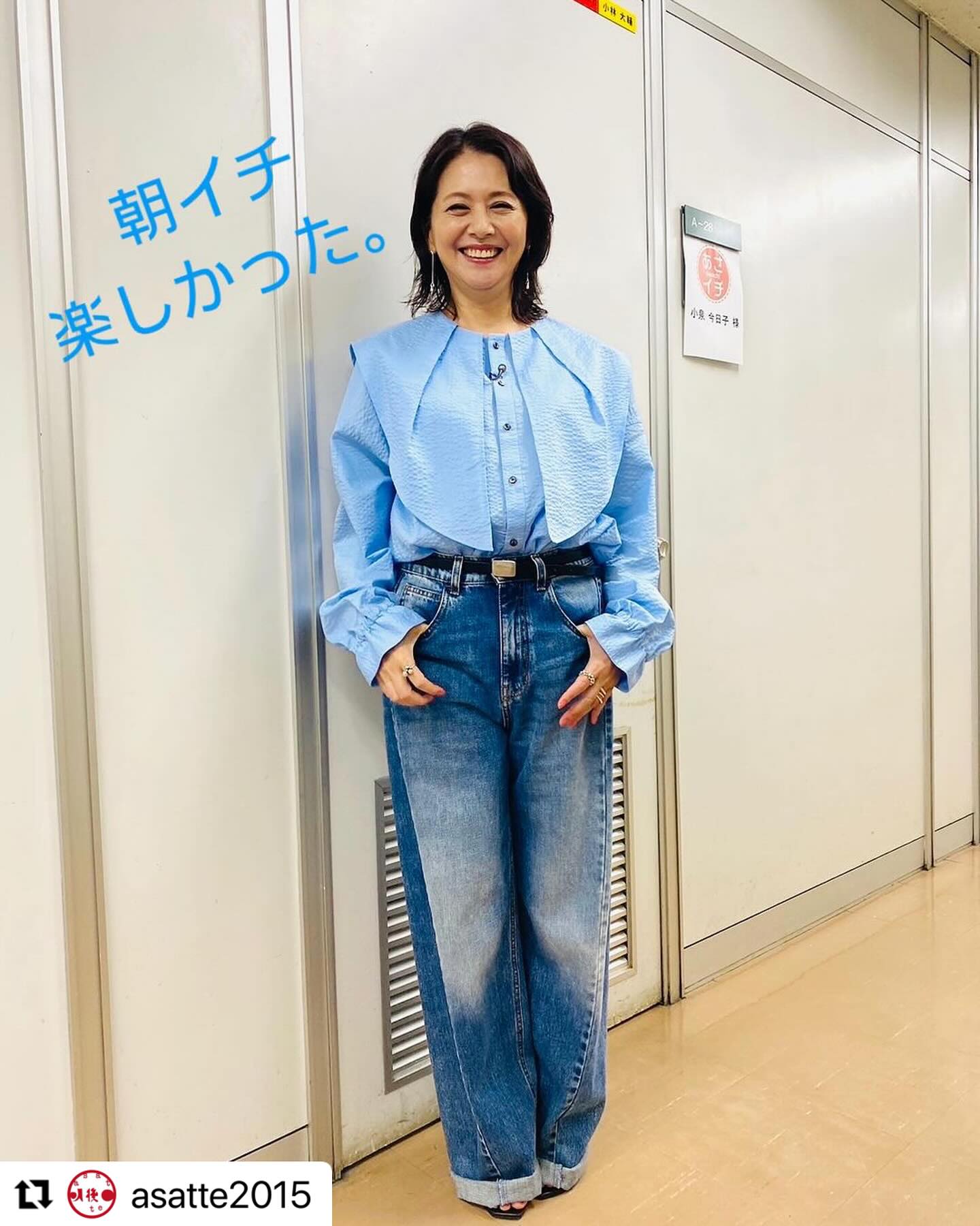 先日放送の「あさイチ」にて 小泉今日子さんに着用いただきました 