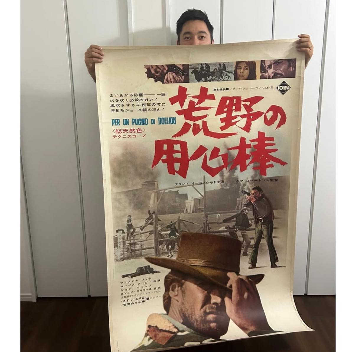 ☆お宝✨クリント・イーストウッド セピアアート☆ Clint Eastwood