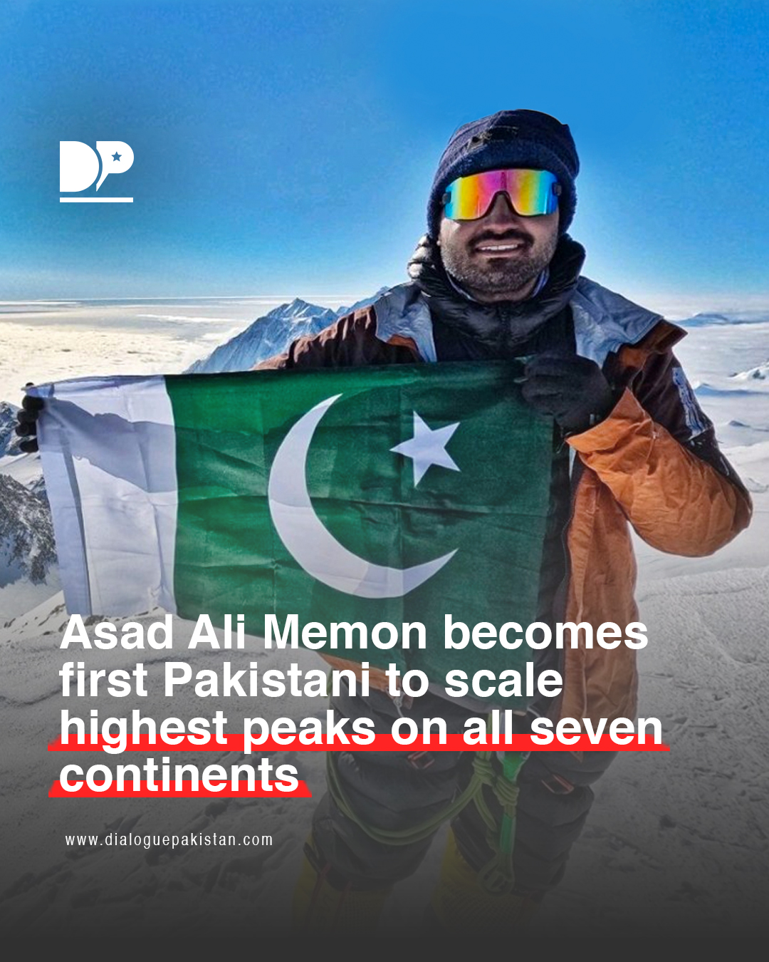 Pakistani mountaineer Asad Ali Memon... - Dialogue Pakistan | Facebook