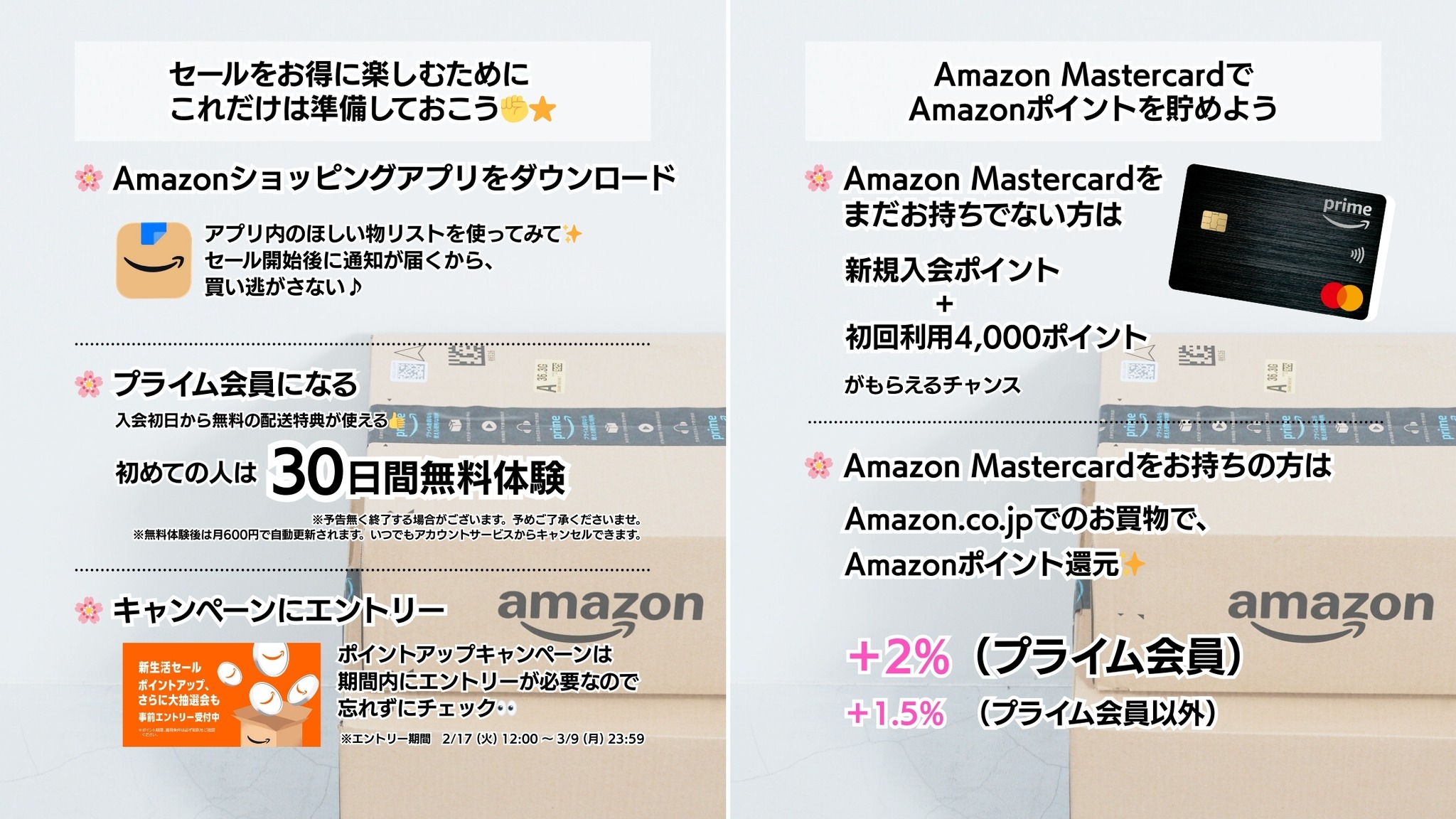 Amazon.co.jp (アマゾン) added a new photo. - Amazon.co.jp (アマゾン)