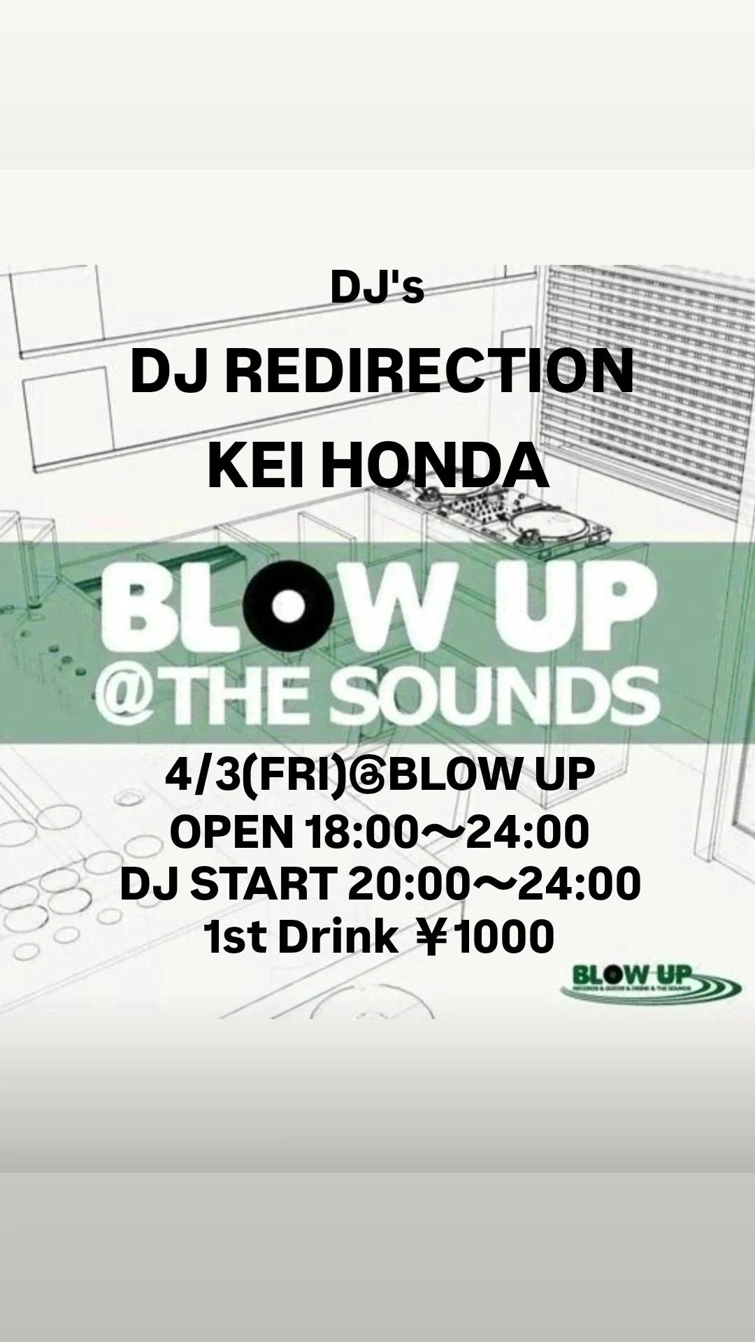 BLOW UP - BLOW UP added a new photo — at BLOW UP.