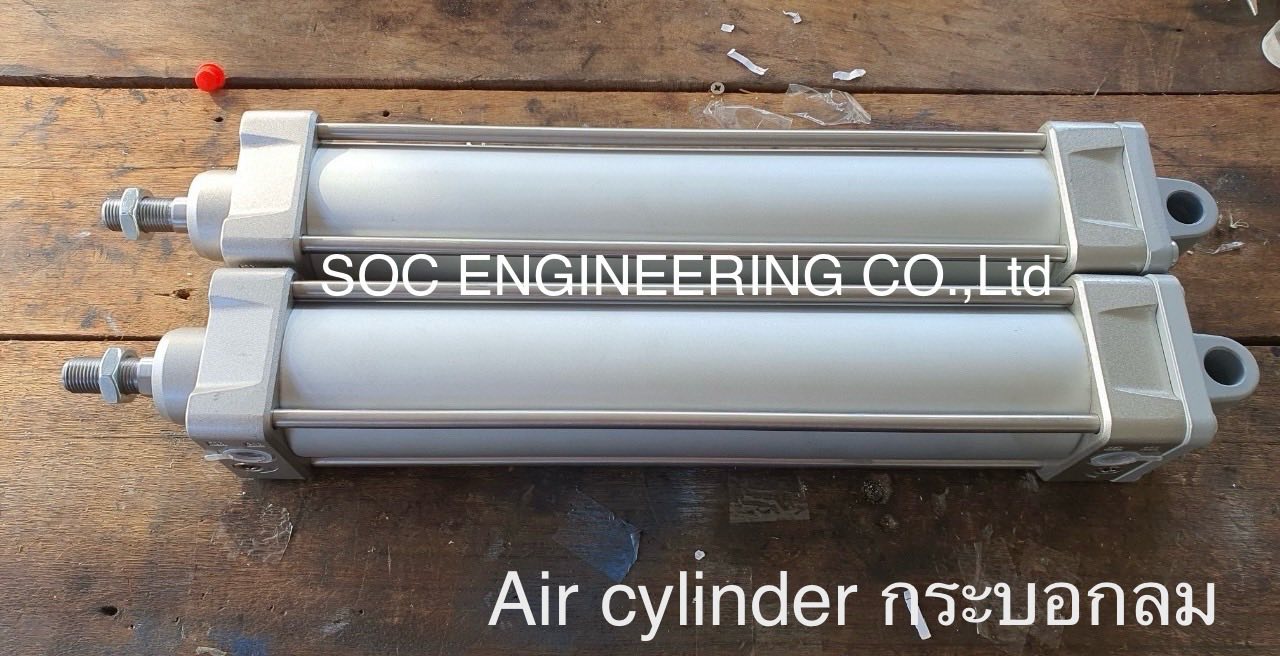 SOC Engineering - KSB Pump ปั๊มเคเอสบี จากเยอรมัน... | Facebook