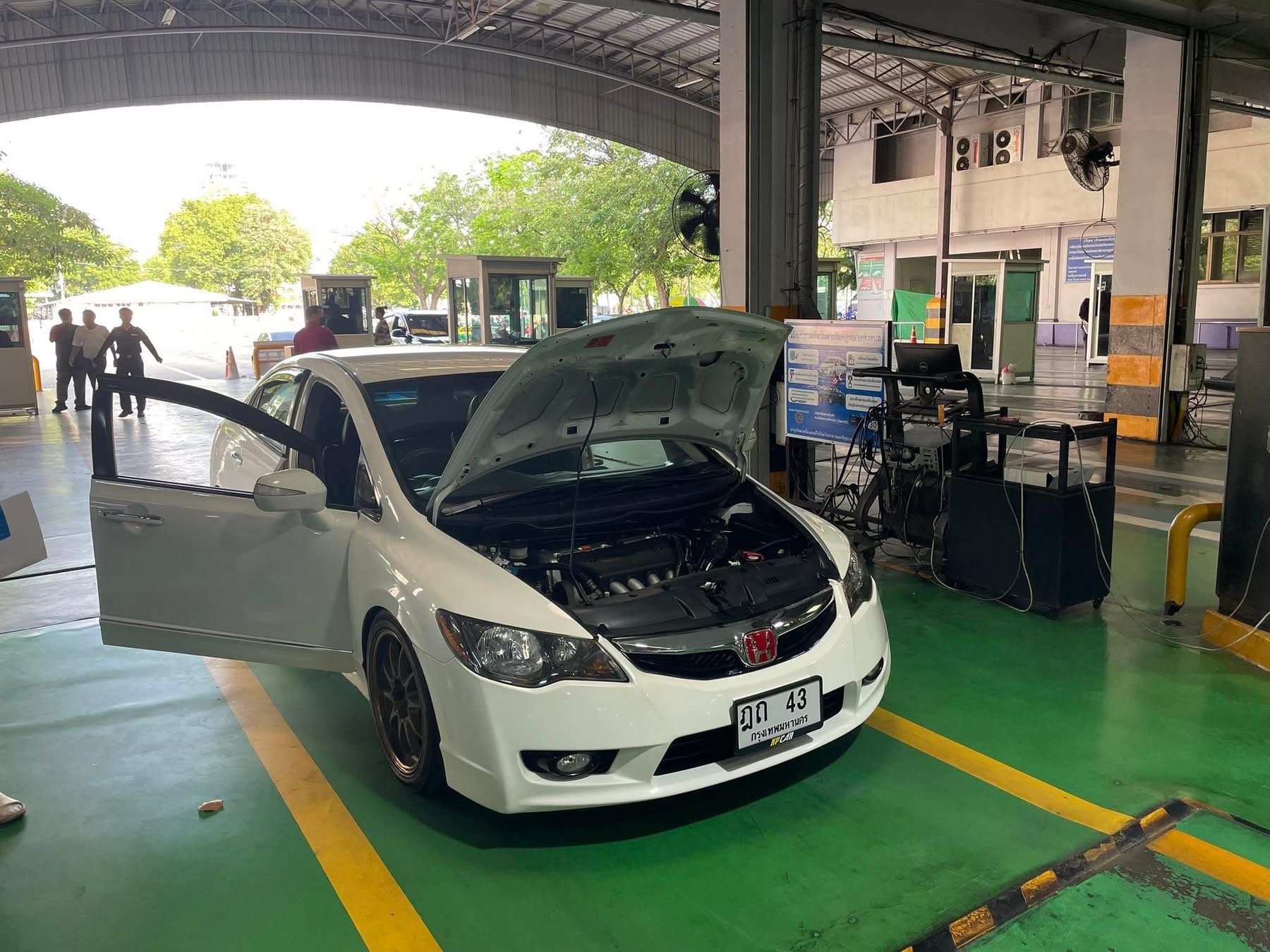 KP CAR ศูนย์รวมรถมือสอง | Bangkok