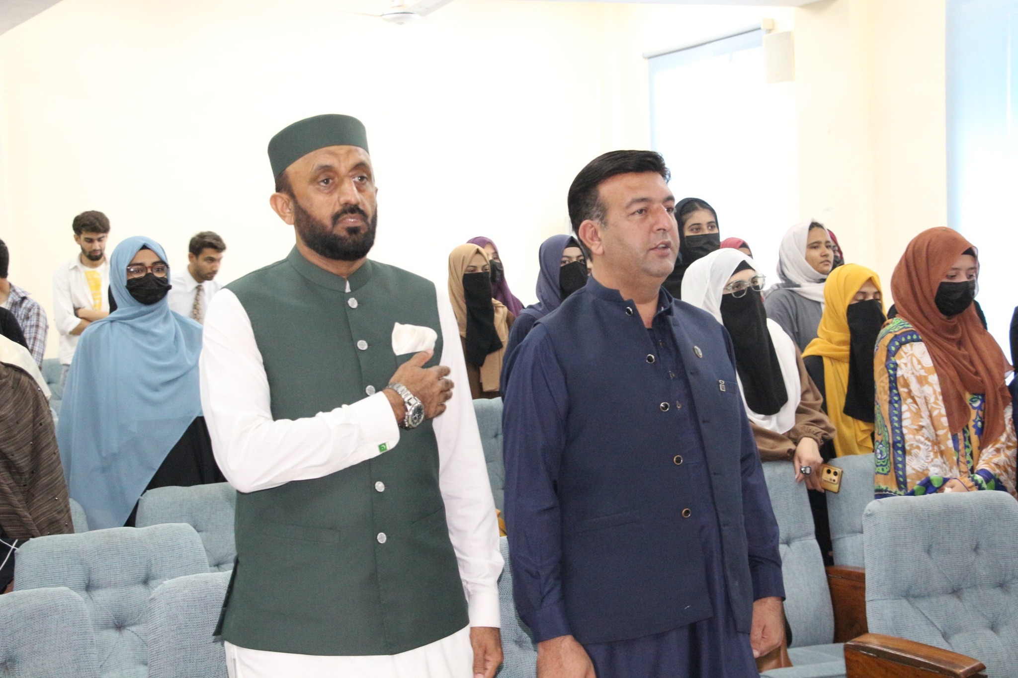 The University of Haripur... - The University of Haripur