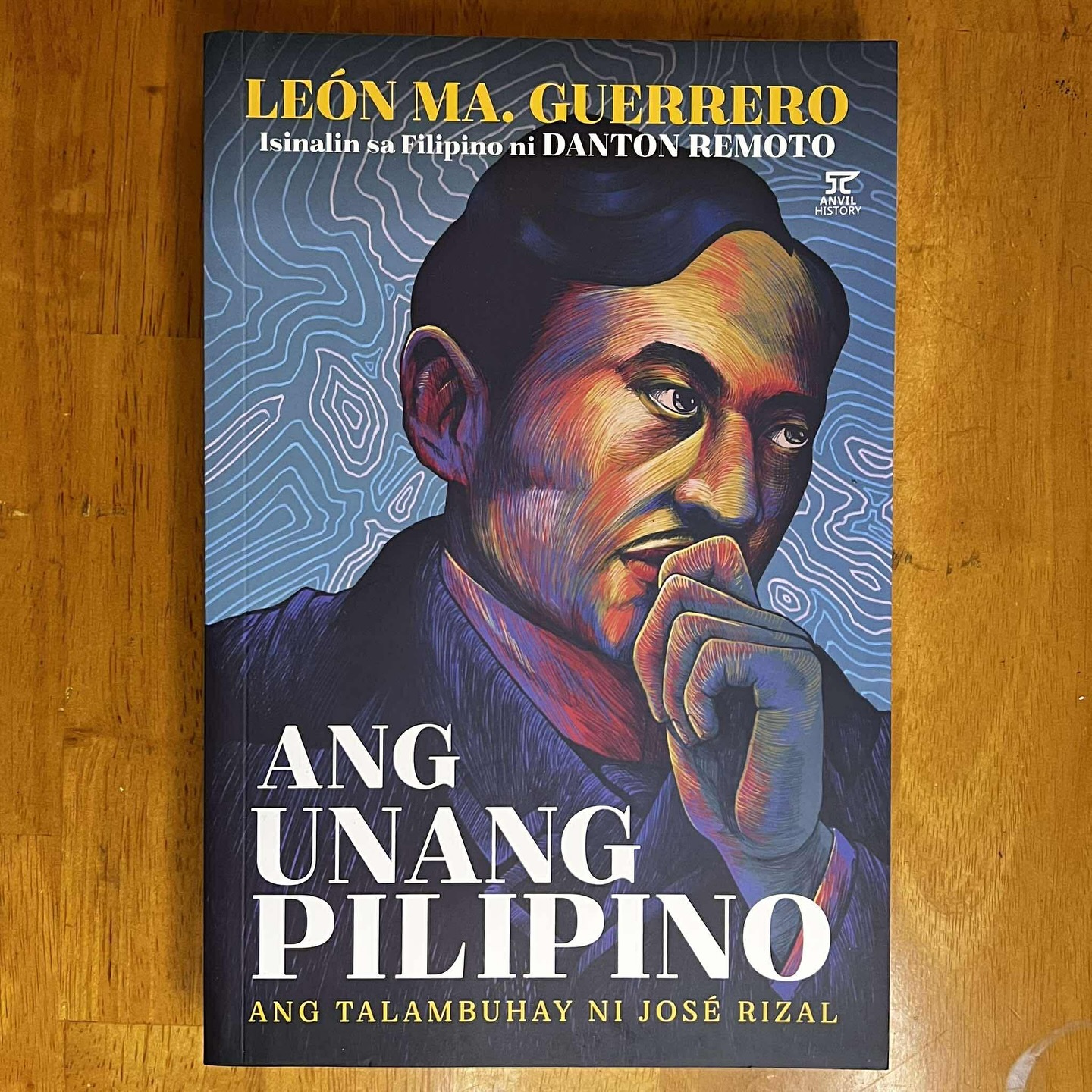 INK - Ang Unang Pilipino: Ang Talambuhay Ni Jose Rizal ₱350.00 Ang ...