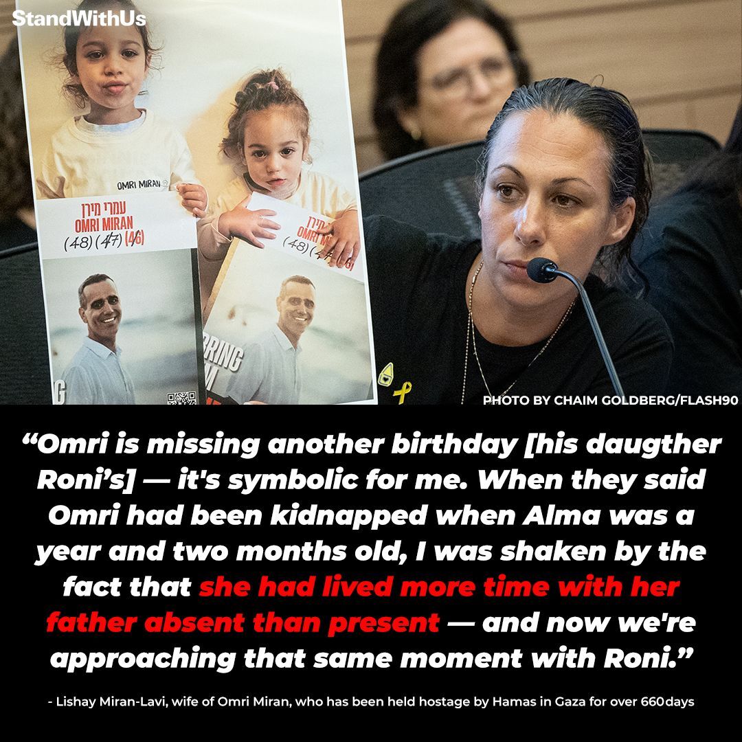StandWithUs - Heartbreaking words from Lishay Miran-Lavi, whose husband ...