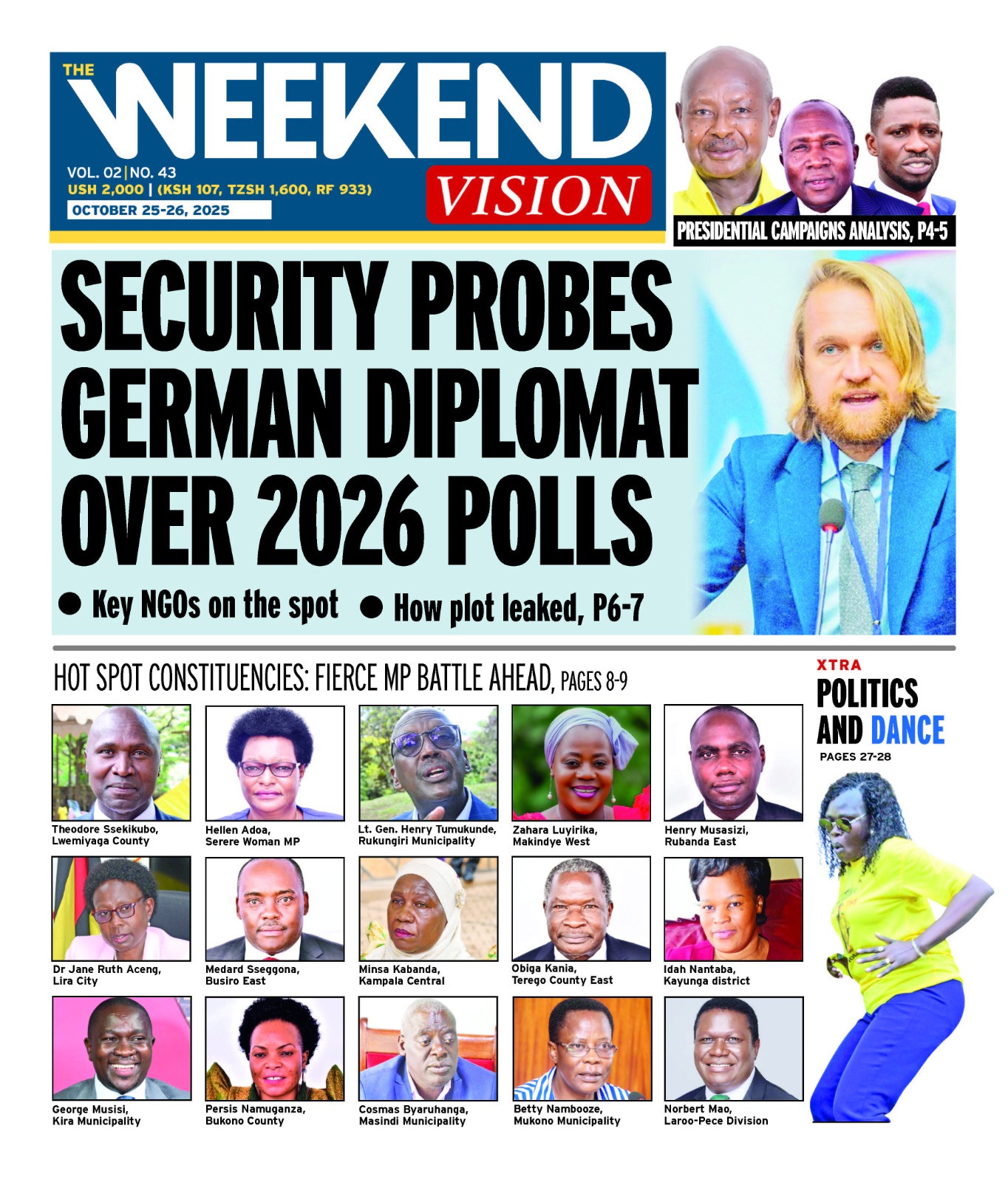 The New Vision - Meet the brilliant minds from Uganda... | Facebook