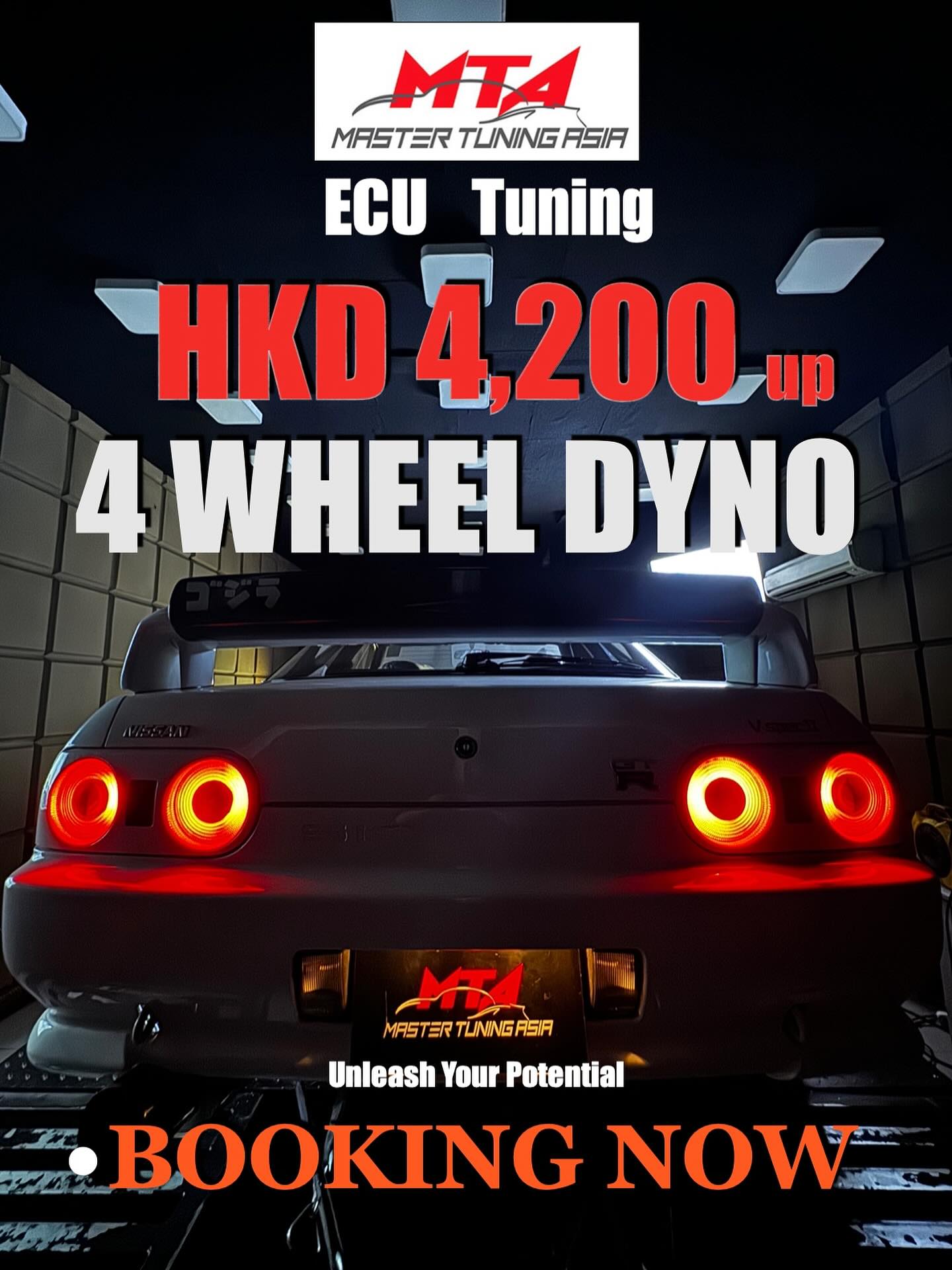 Master Tuning Asia - MTA | Hong Kong Hong Kong