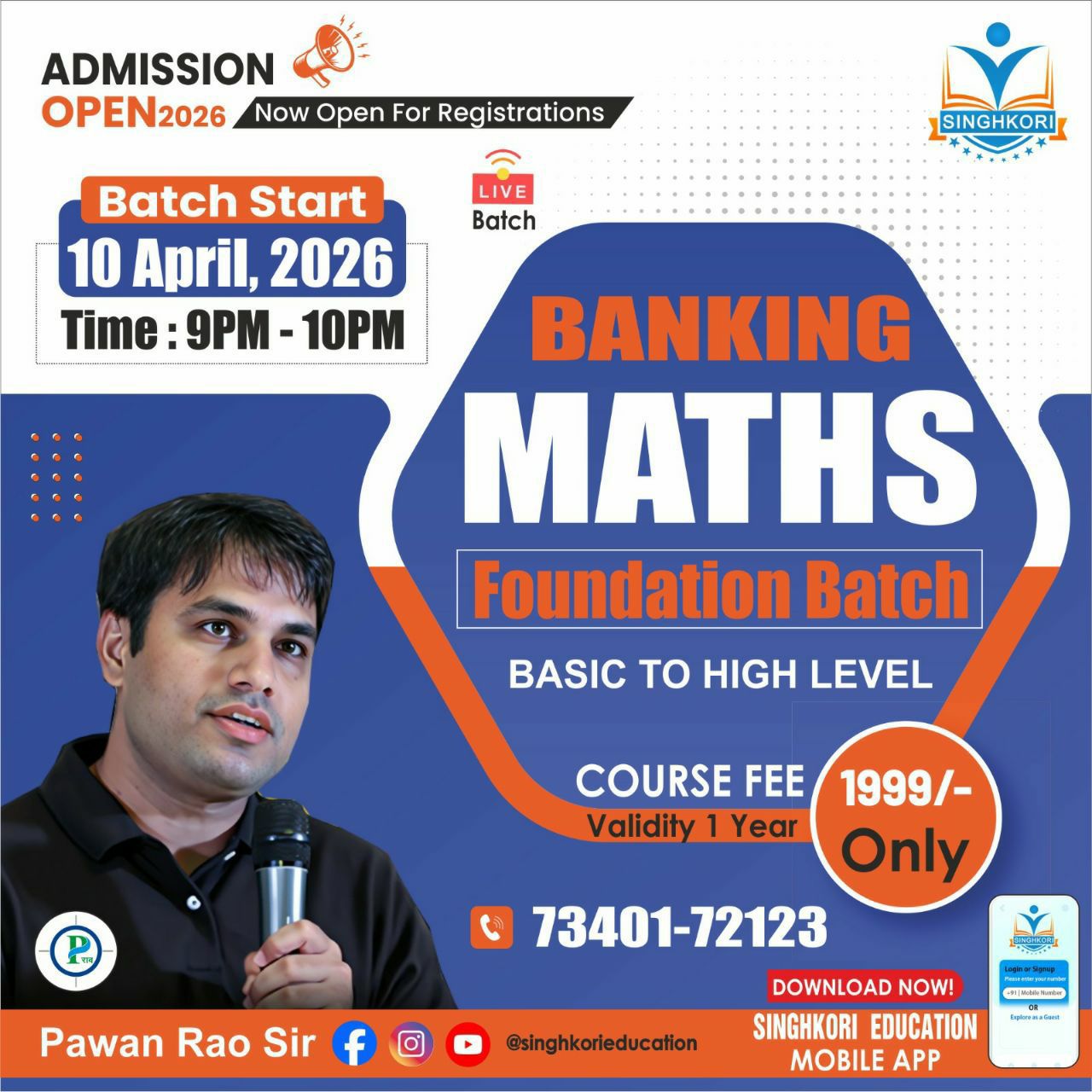 Maths With Pawan Rao | Jaipura