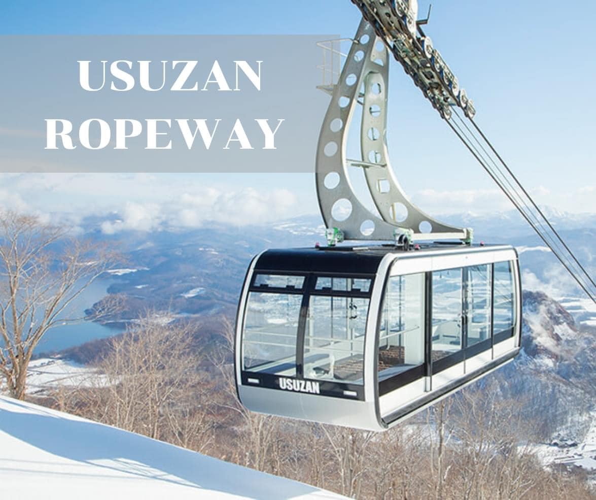 USUZAN Ropeway กระเช้าอุสุซัง... - Lovetourholidays | Facebook
