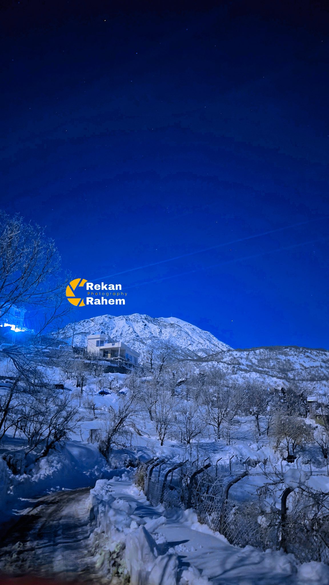 Rekan R Hama