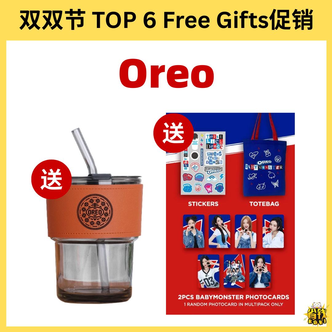 省钱kaki - ️ Oreo🔥 吸管杯、K-Pop周边 https://go.savingkaki.com/Laz-1007Oreo-SQ ...