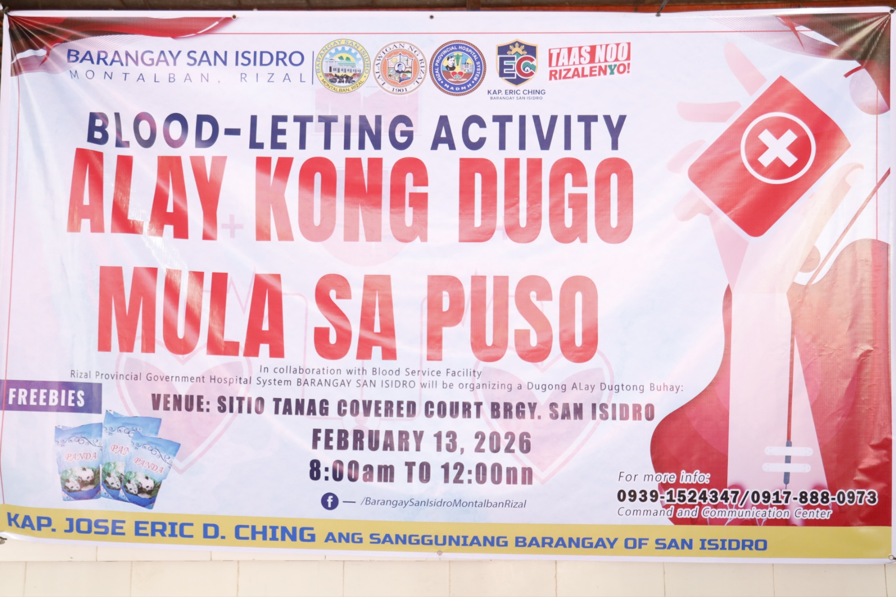 Barangay San Isidro... - Barangay San Isidro Montalban