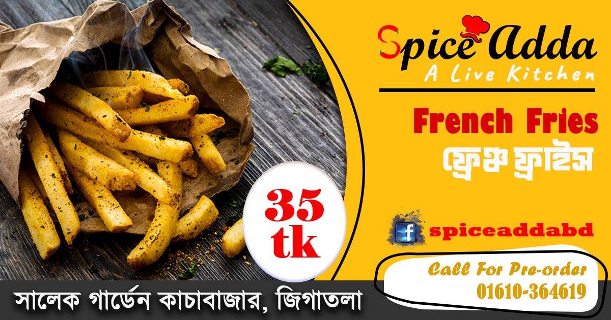 Spice Adda | Dhaka