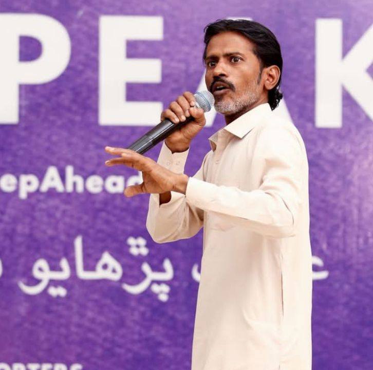Raja Ayaz Bhutto