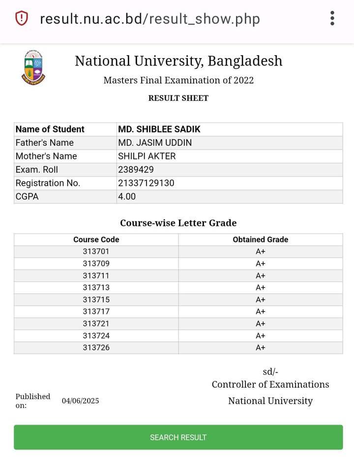 National... - National University-জাতীয় বিশ্ববিদ্যালয় নোটিশ