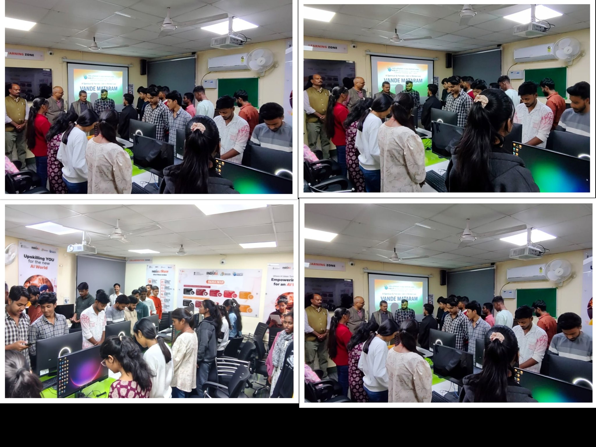 NIELIT - Commemoration of 150 Years of 