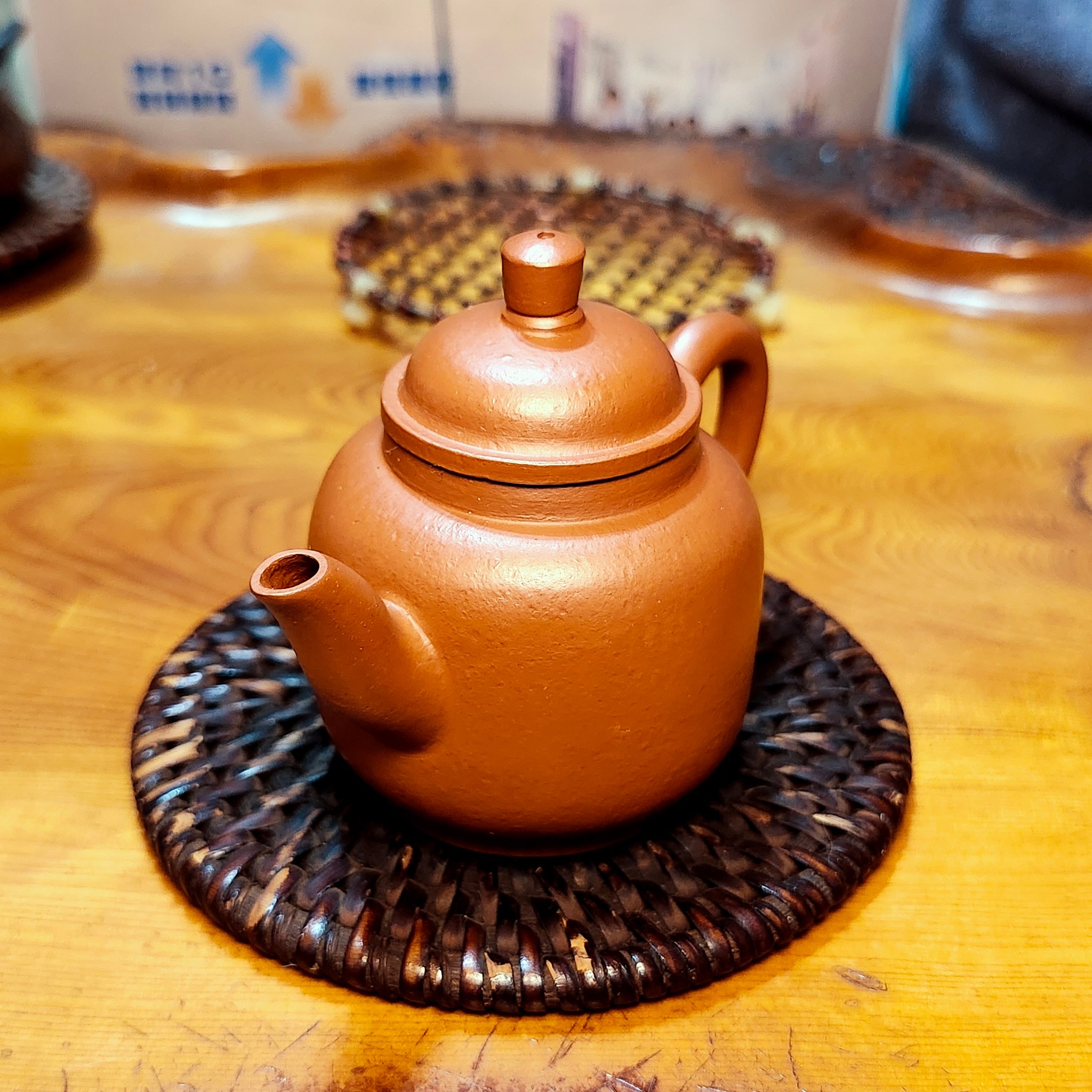 早期朱泥小品壺約50cc 水作玉虹流恒茂