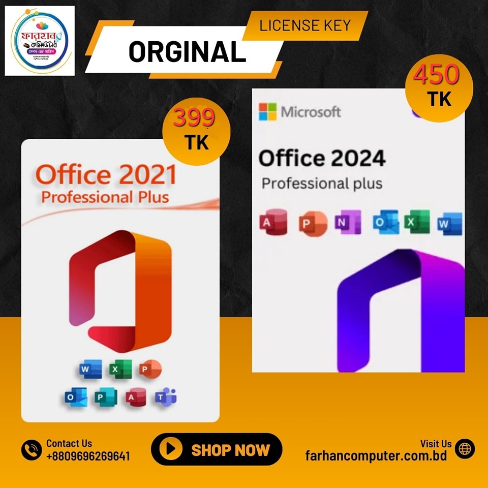 Farhan Computers | Dhaka