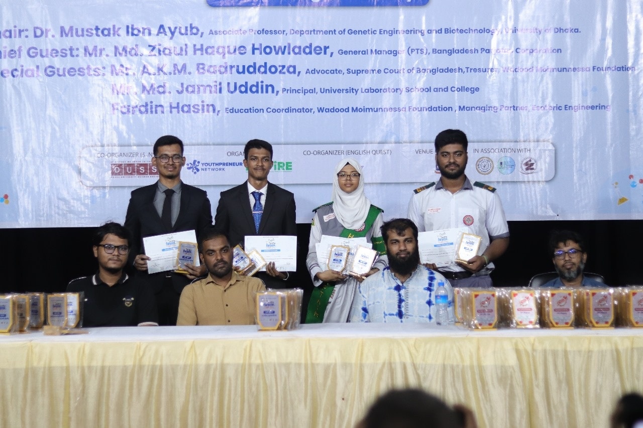 Dhaka University... - Dhaka University Science Society - DUSS