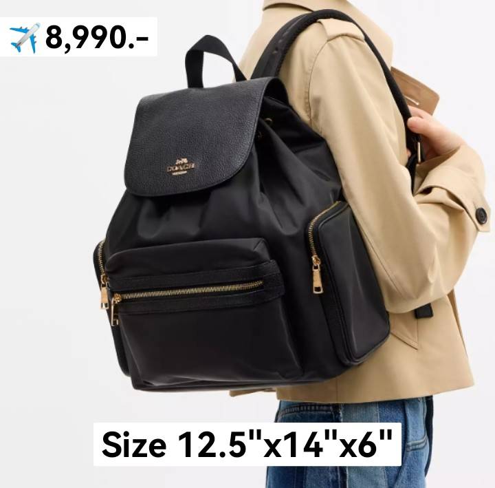green and black nike backpack Powerplay Brasilia Medium – DSP On Demand Ozark Trail 140pc Saltwater allowing you to keep reels for oyster bamboo fly rods Length:ASIS711HF / 7'11