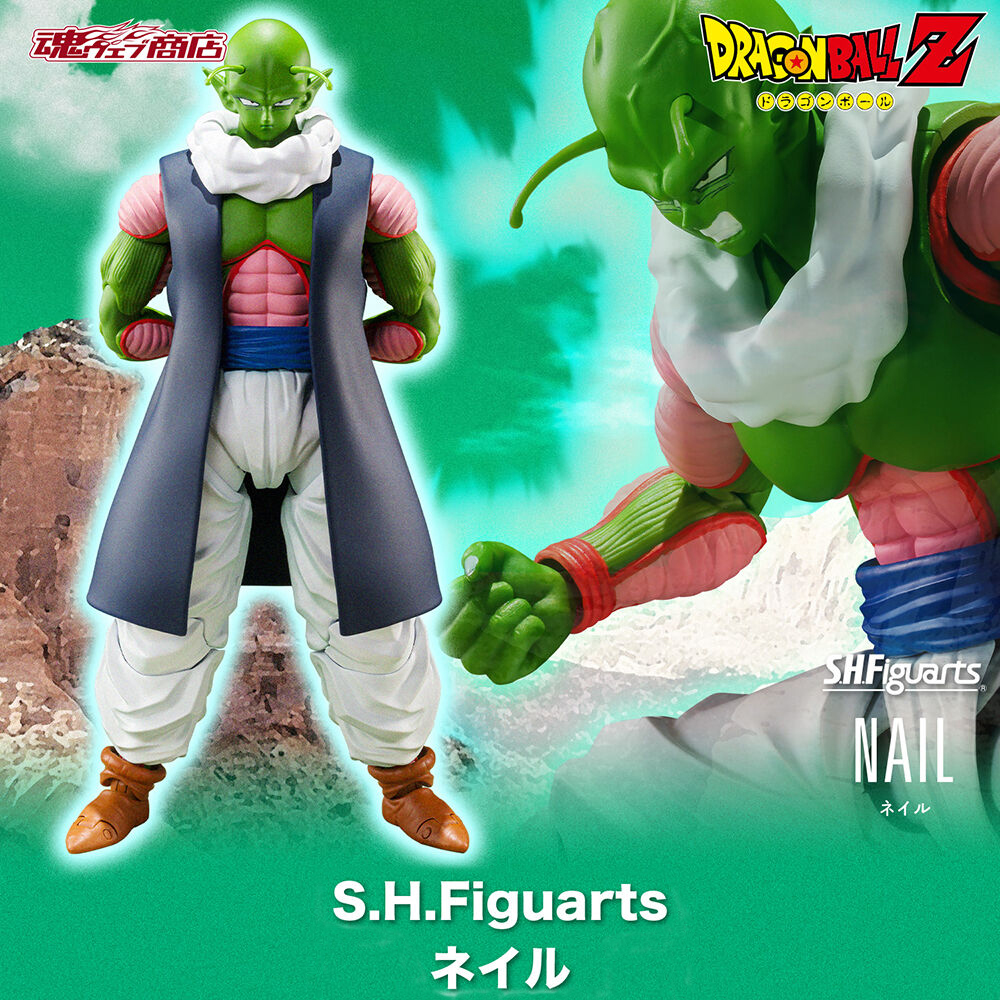 G POINT 遊戲熱點 - 🔊少量預訂再開🔊 (預訂) (魂限) Bandai S.H.Figuarts 龍珠 Z... | Facebook