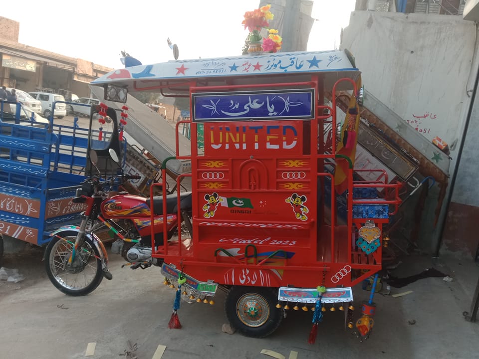 Aqib motor United Raksha showroom | Facebook