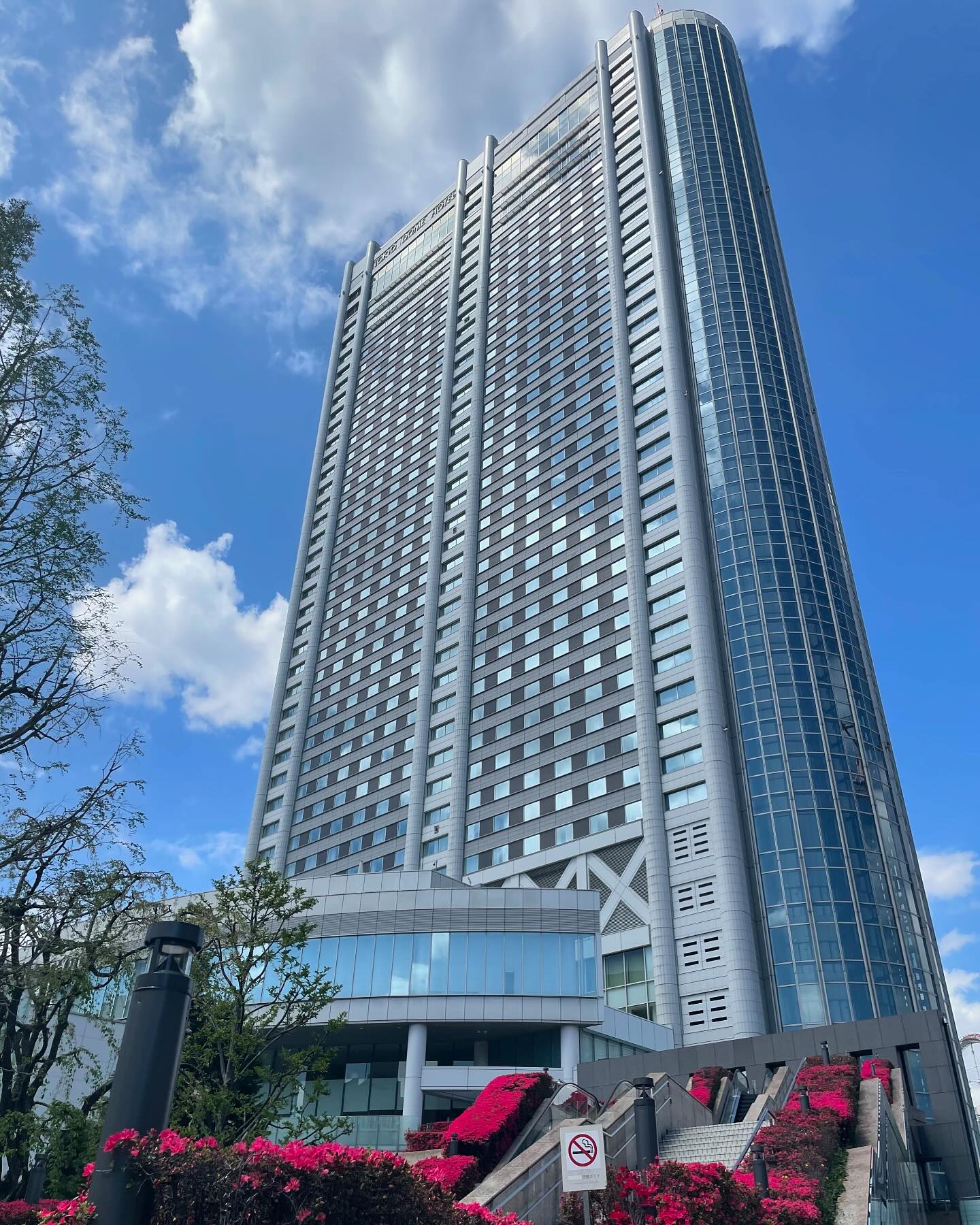 東京 ドーム シティ ホテル