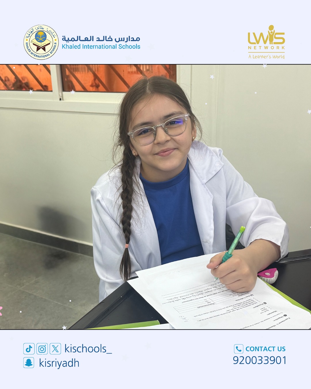 Khaled International Schools Riyadh - مدارس خالد العالمية الرياض | Riyadh